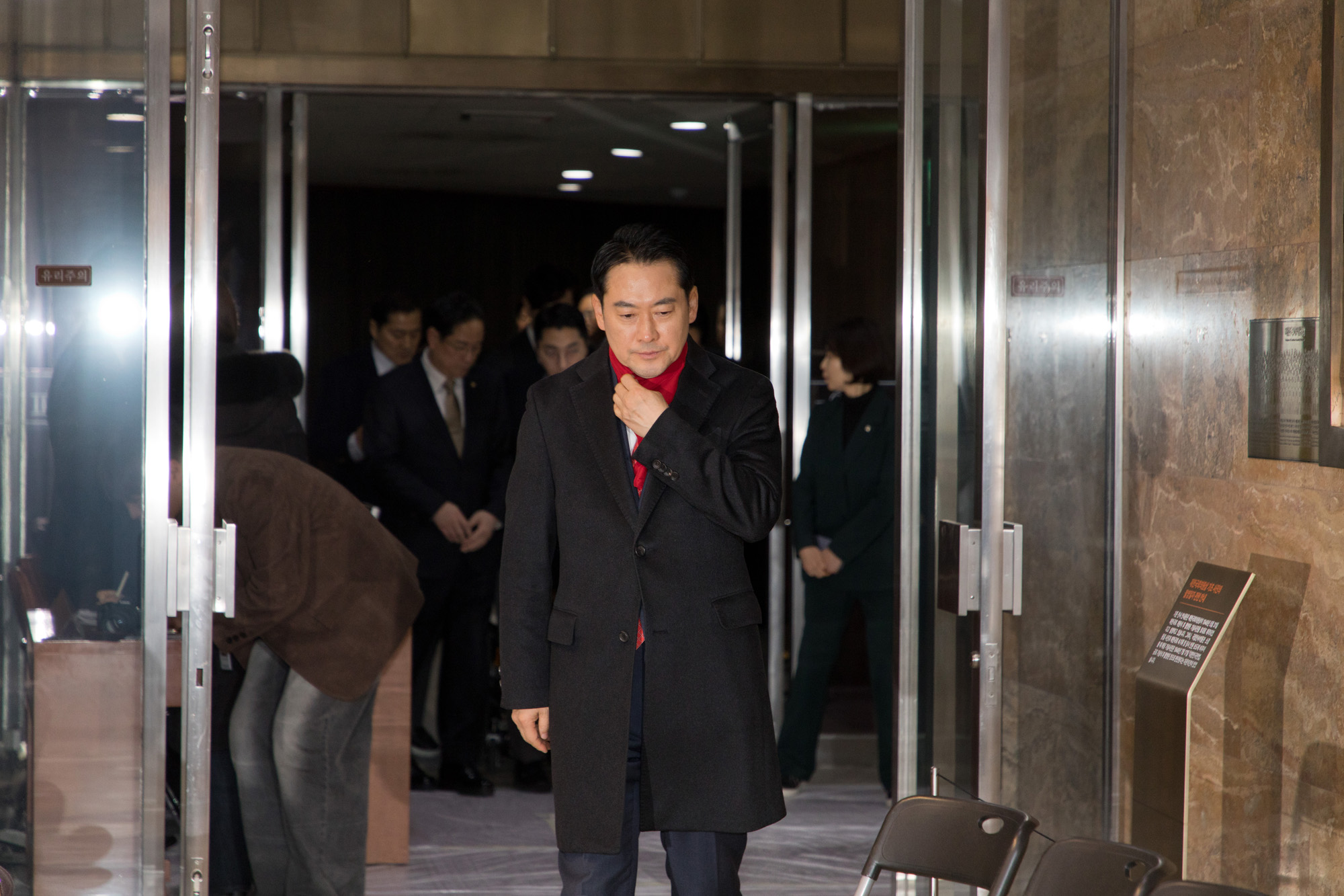 정치;정당;국회;국민의힘;장동혁;단식