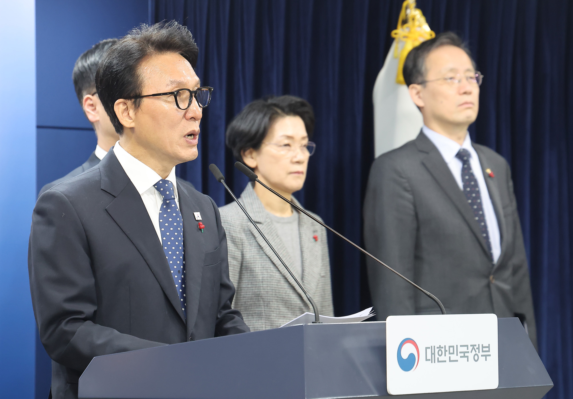 김민;석 국무총리;행정통합;인센티브;브리핑;발표;지방행정