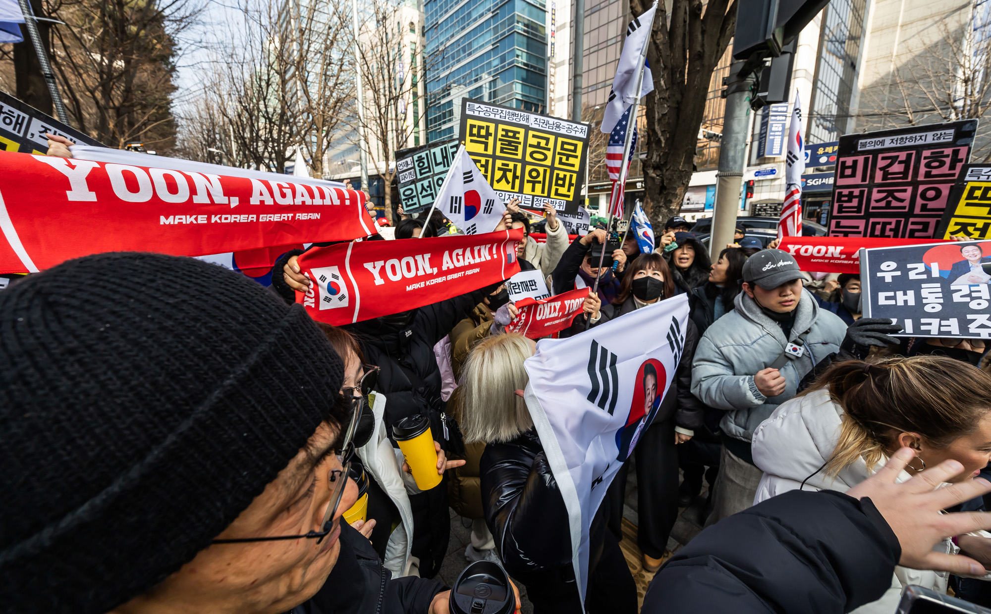 사회;사건사고;계엄;윤석열;윤석열체포방해1심선고;윤석열전대통령특수공무집행방해선고기일;윤석열비상계엄