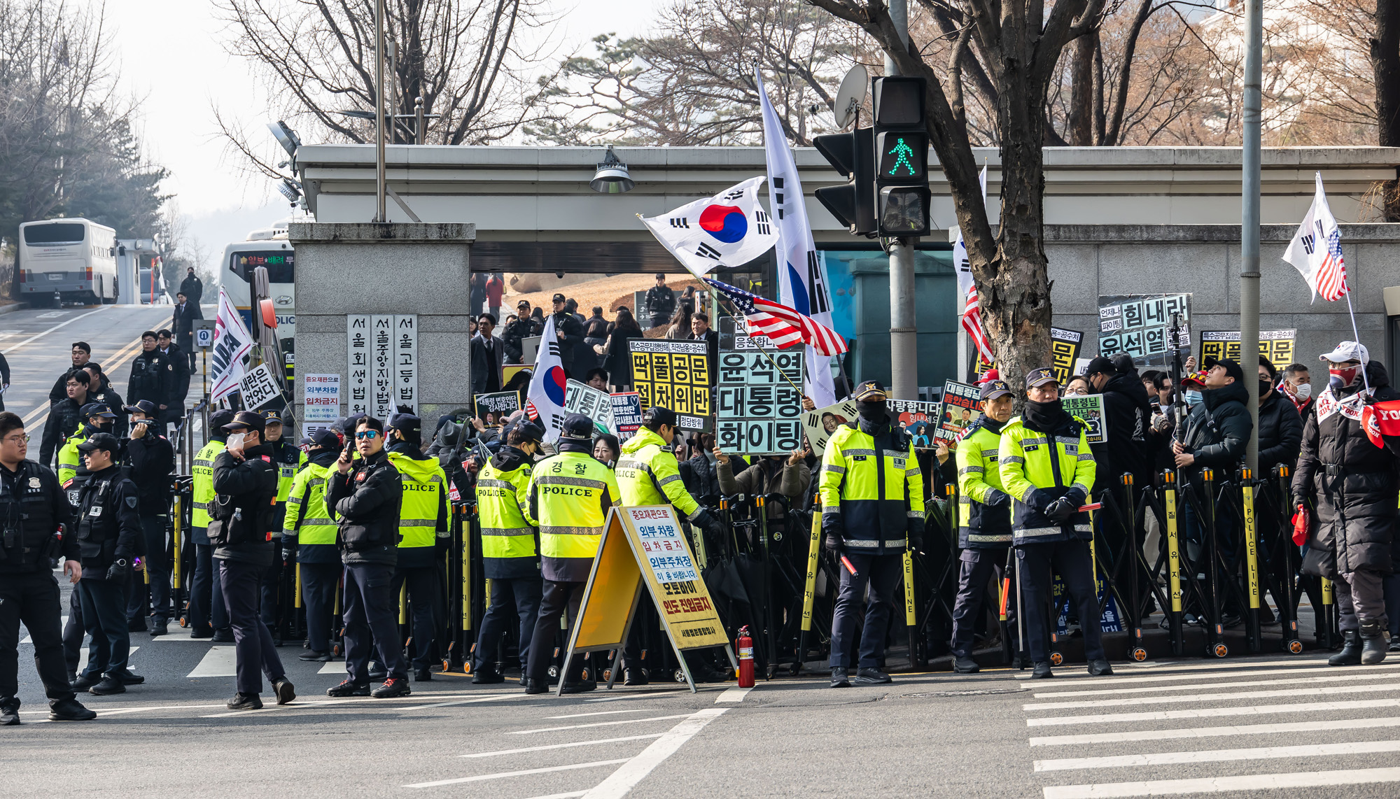 사회;사건사고;계엄;윤석열;윤석열체포방해1심선고;윤석열전대통령특수공무집행방해선고기일;윤석열비상계엄