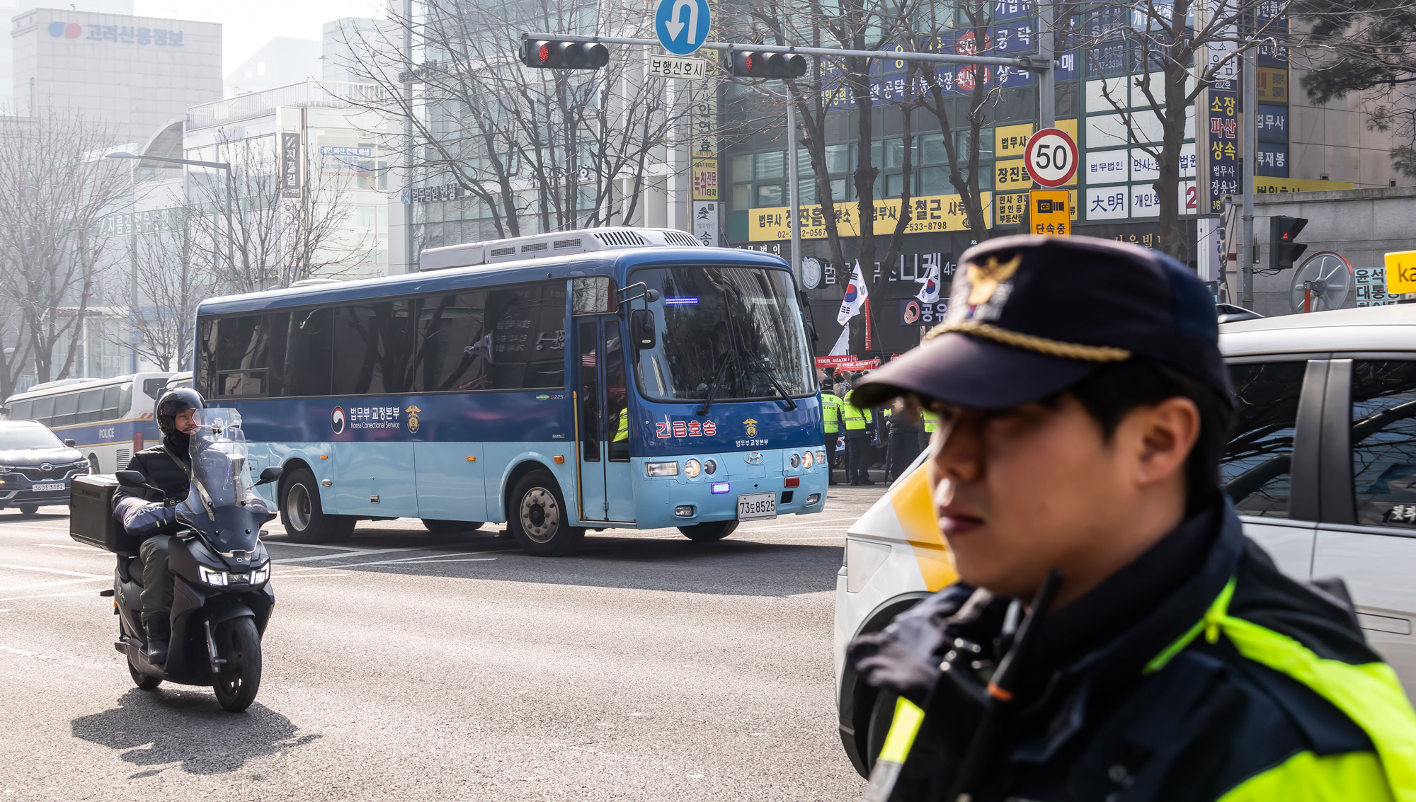 사회;사건사고;계엄;윤석열;윤석열체포방해1심선고;윤석열전대통령특수공무집행방해선고기일;윤석열비상계엄