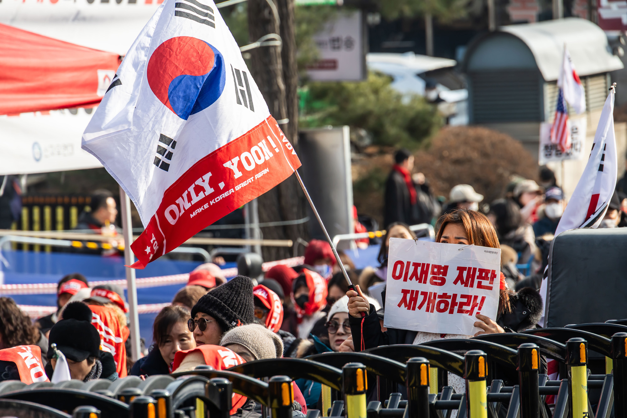사회;사건사고;계엄;윤석열;윤석열체포방해1심선고;윤석열전대통령특수공무집행방해선고기일;윤석열비상계엄