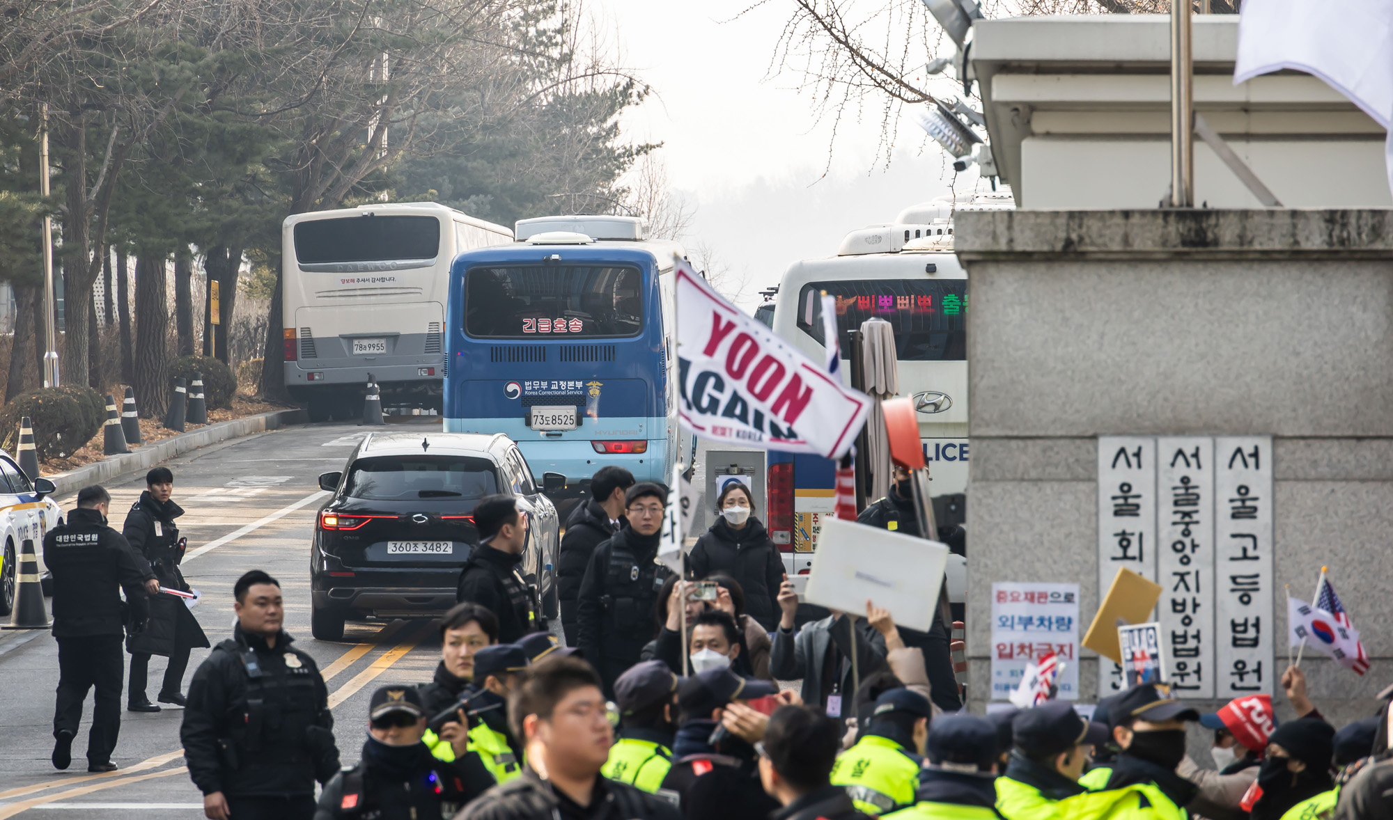 사회;사건사고;계엄;윤석열;윤석열체포방해1심선고;윤석열전대통령특수공무집행방해선고기일;윤석열비상계엄