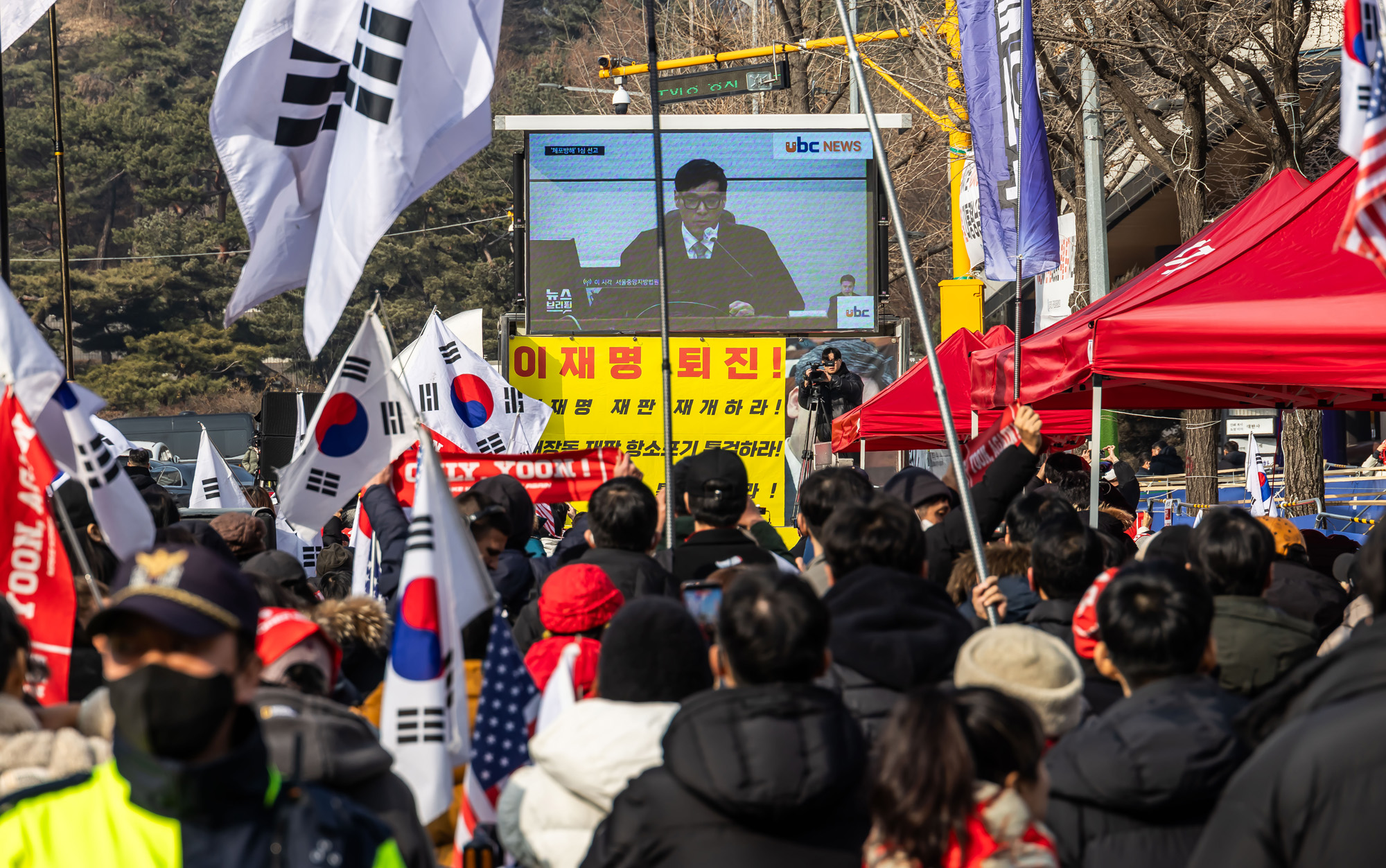 사회;사건사고;계엄;윤석열;윤석열체포방해1심선고;윤석열전대통령특수공무집행방해선고기일;윤석열비상계엄