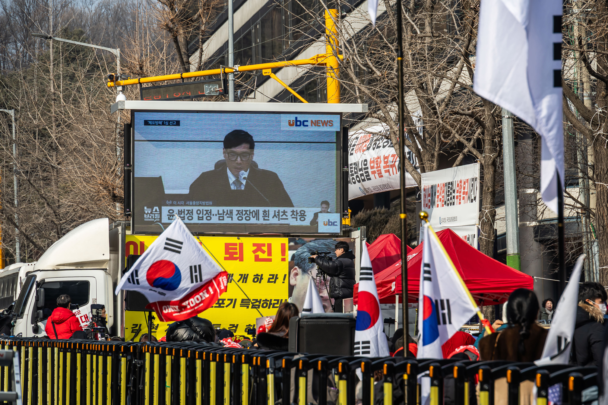 사회;사건사고;계엄;윤석열;윤석열체포방해1심선고;윤석열전대통령특수공무집행방해선고기일;윤석열비상계엄
