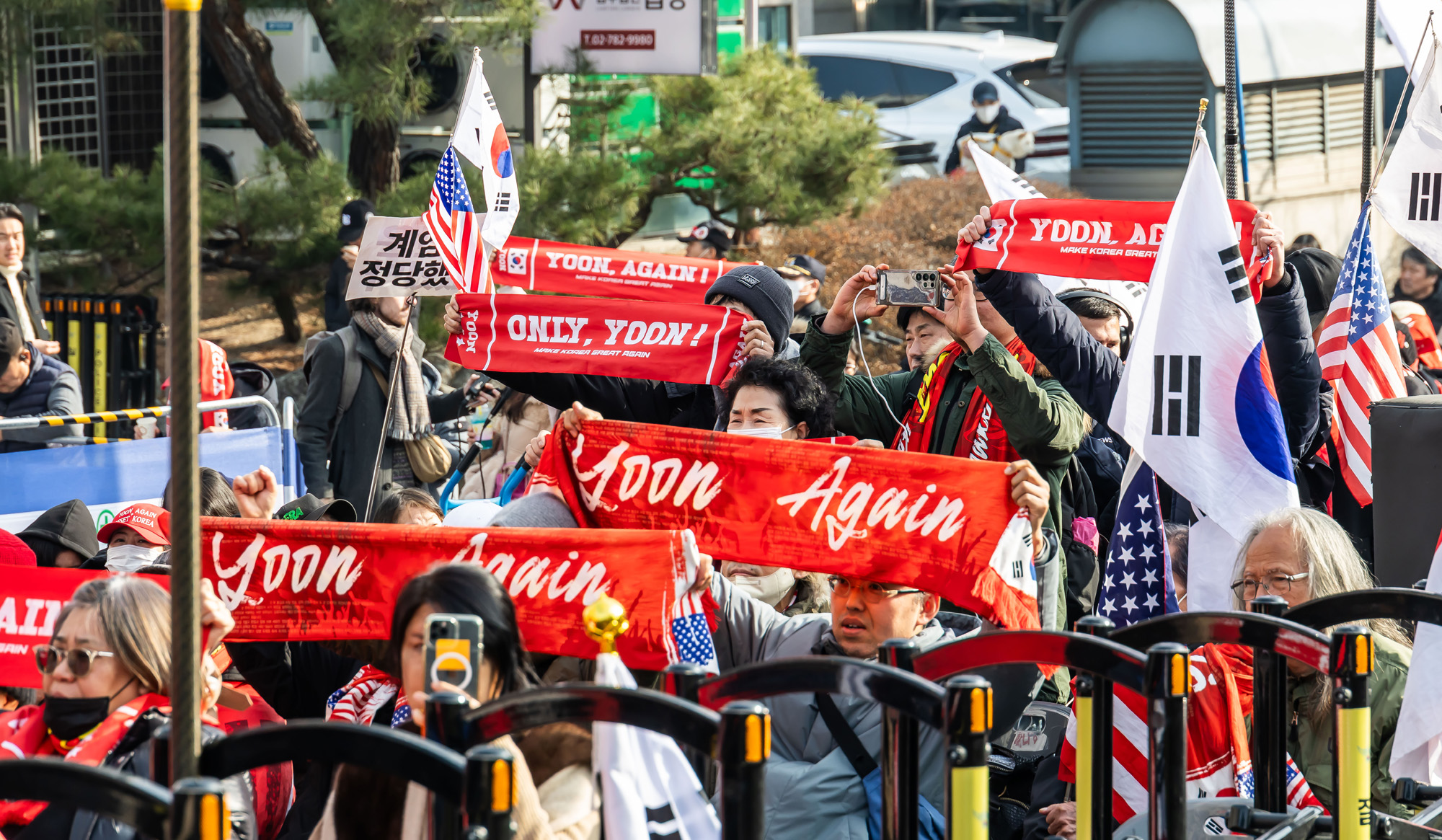 사회;사건사고;계엄;윤석열;윤석열체포방해1심선고;윤석열전대통령특수공무집행방해선고기일;윤석열비상계엄