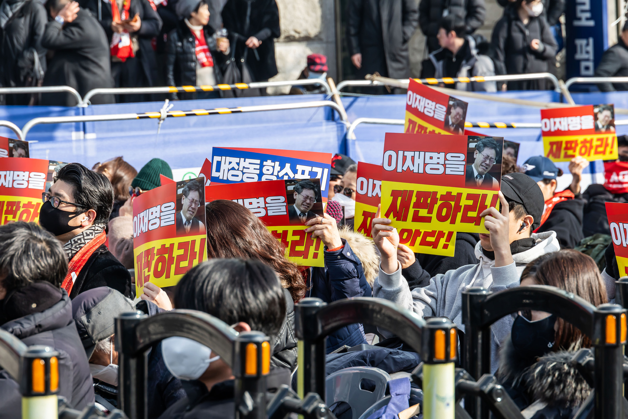 사회;사건사고;계엄;윤석열;윤석열체포방해1심선고;윤석열전대통령특수공무집행방해선고기일;윤석열비상계엄