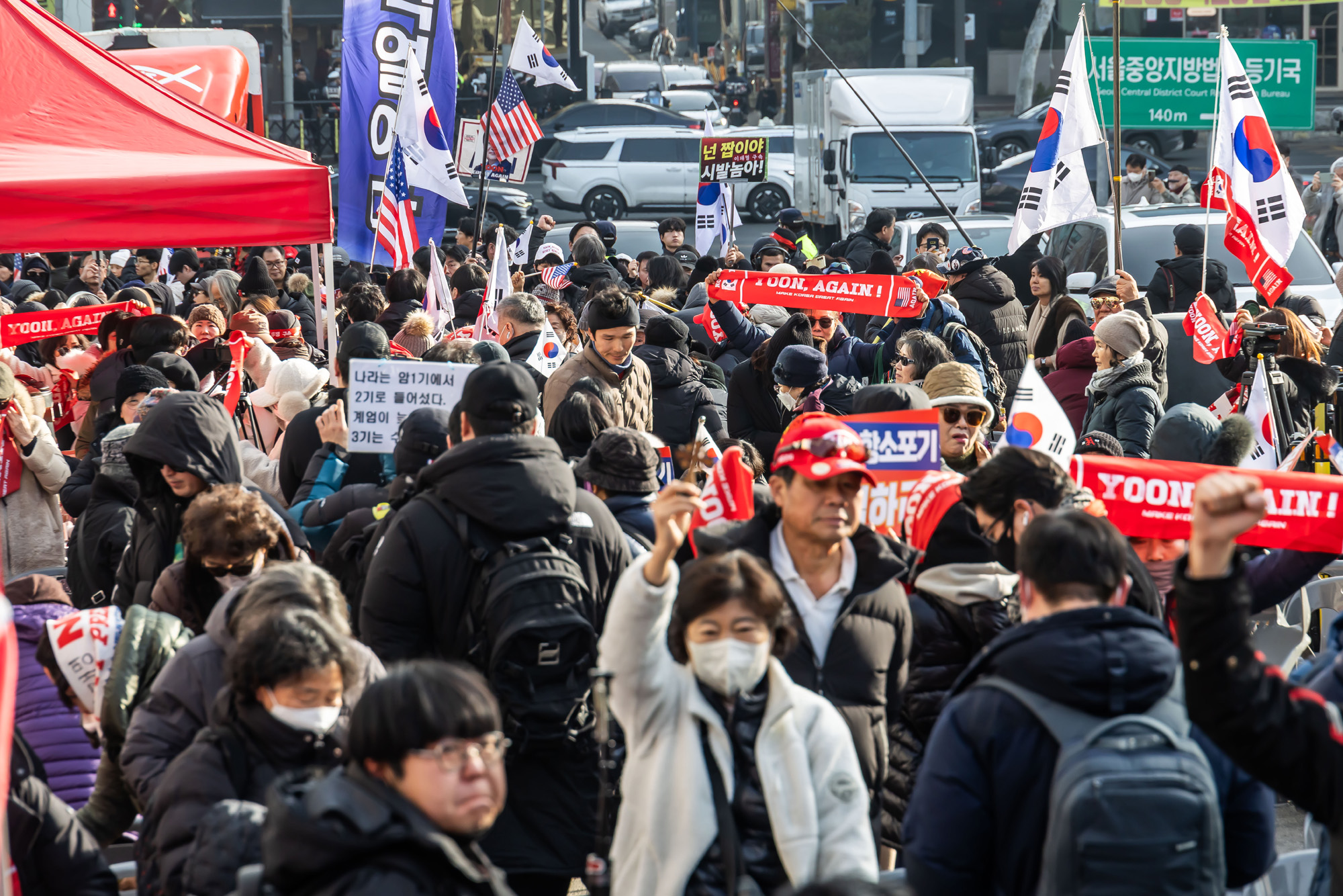 사회;사건사고;계엄;윤석열;윤석열체포방해1심선고;윤석열전대통령특수공무집행방해선고기일;윤석열비상계엄