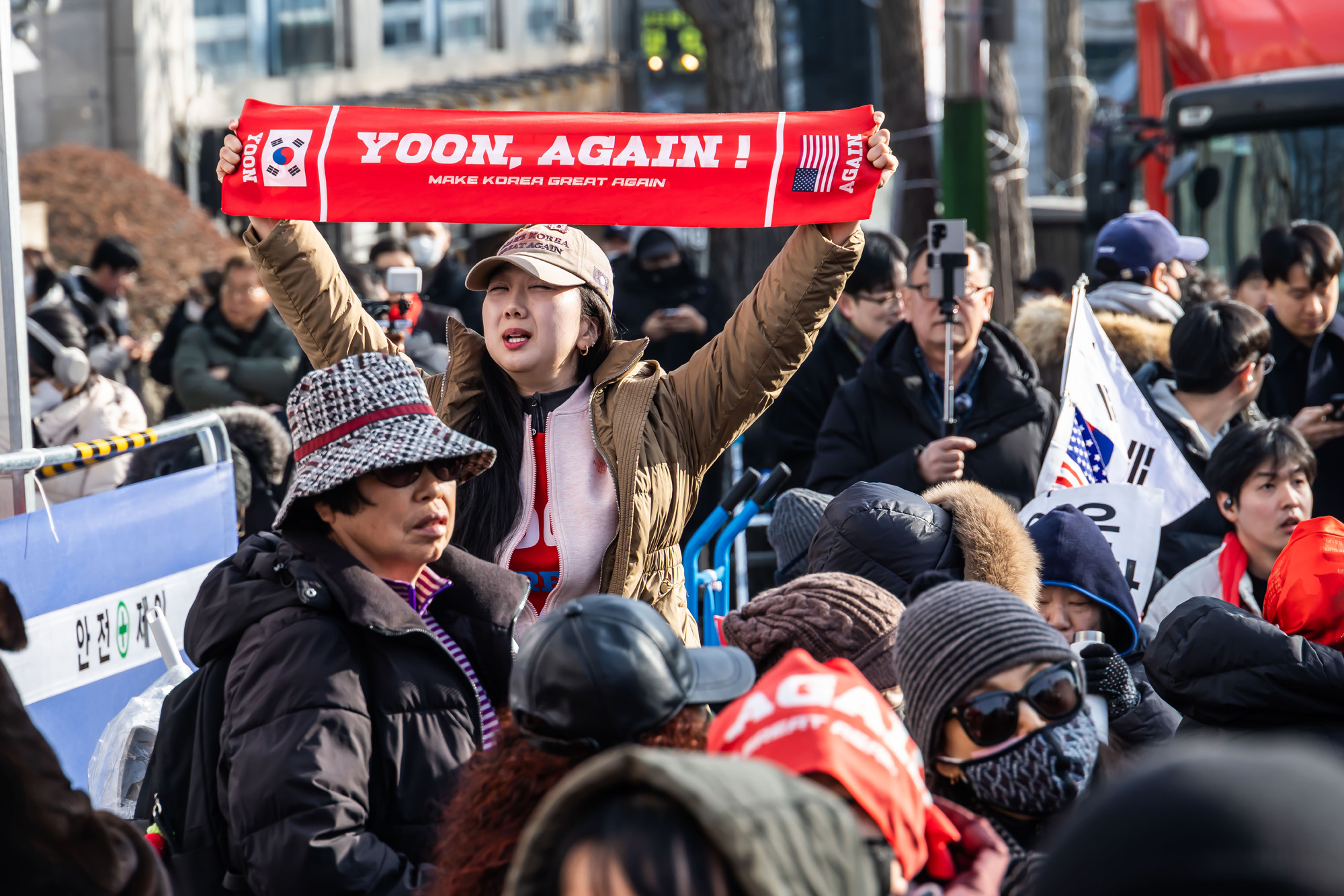 사회;사건사고;계엄;윤석열;윤석열체포방해1심선고;윤석열전대통령특수공무집행방해선고기일;윤석열비상계엄