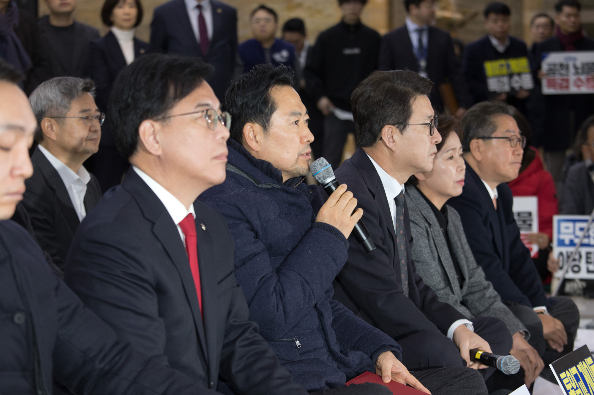 정치;정당;국민의힘;최고위원회의;장동혁;단식