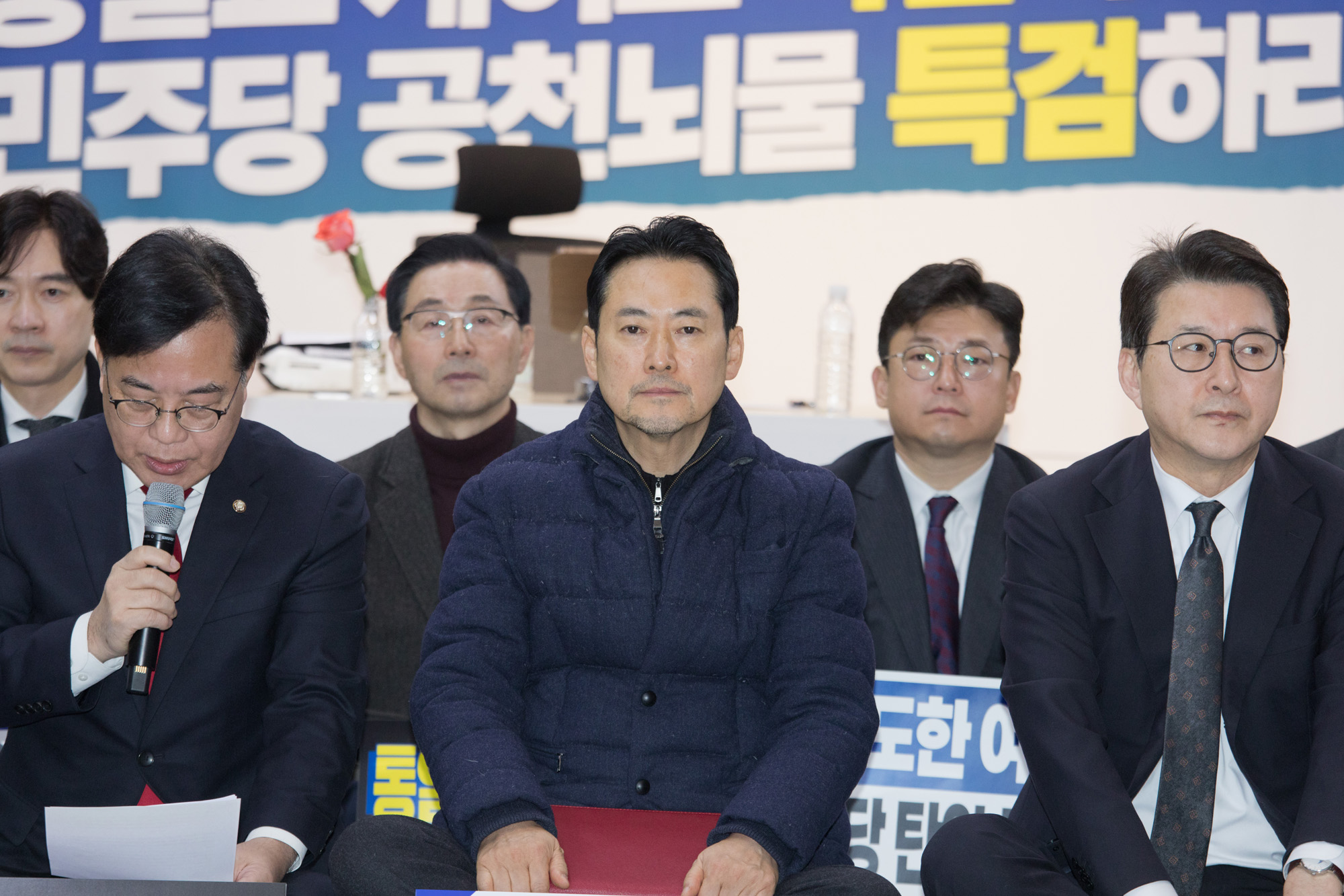 정치;정당;국민의힘;최고위원회의;장동혁;단식