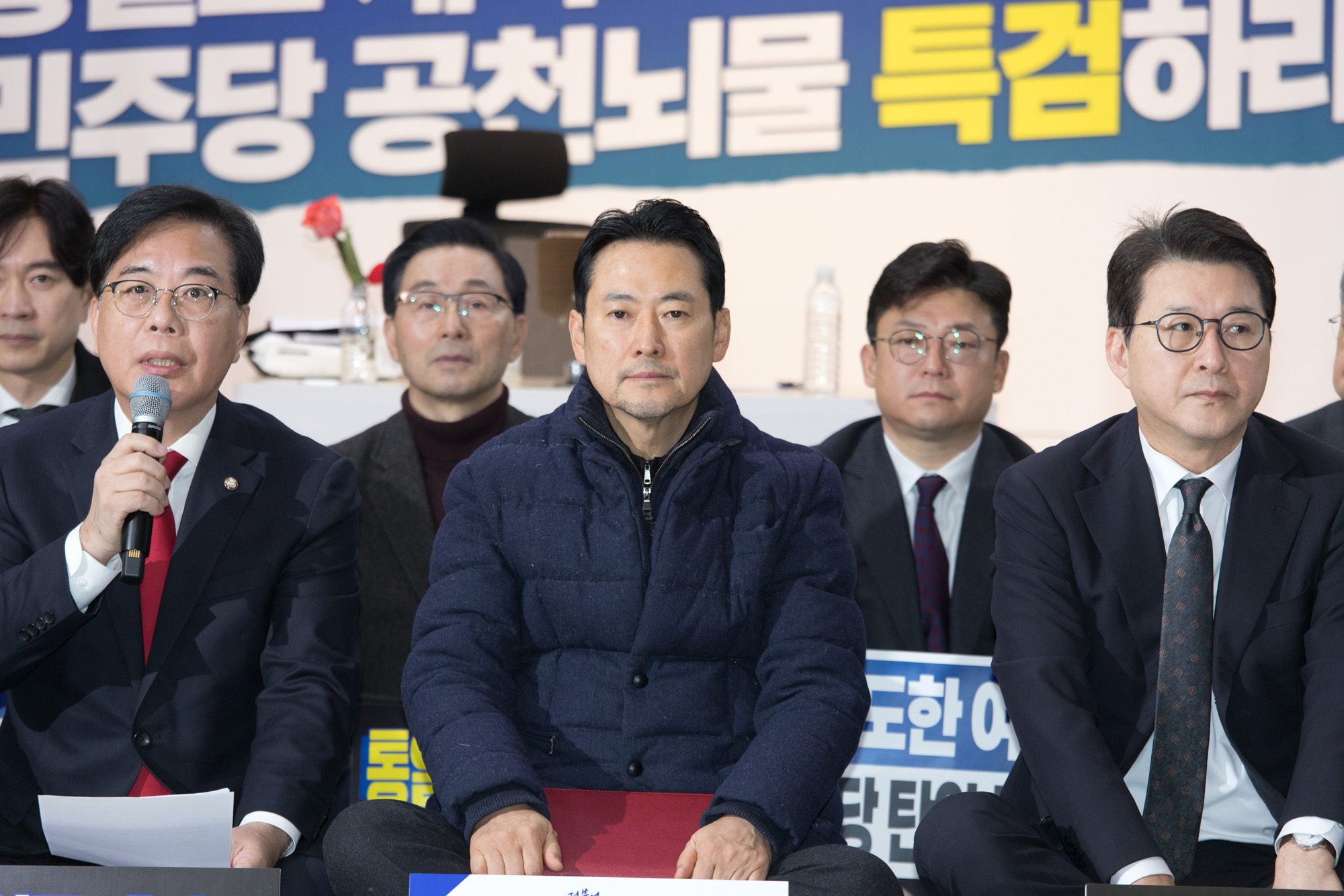 정치;정당;국민의힘;최고위원회의;장동혁;단식