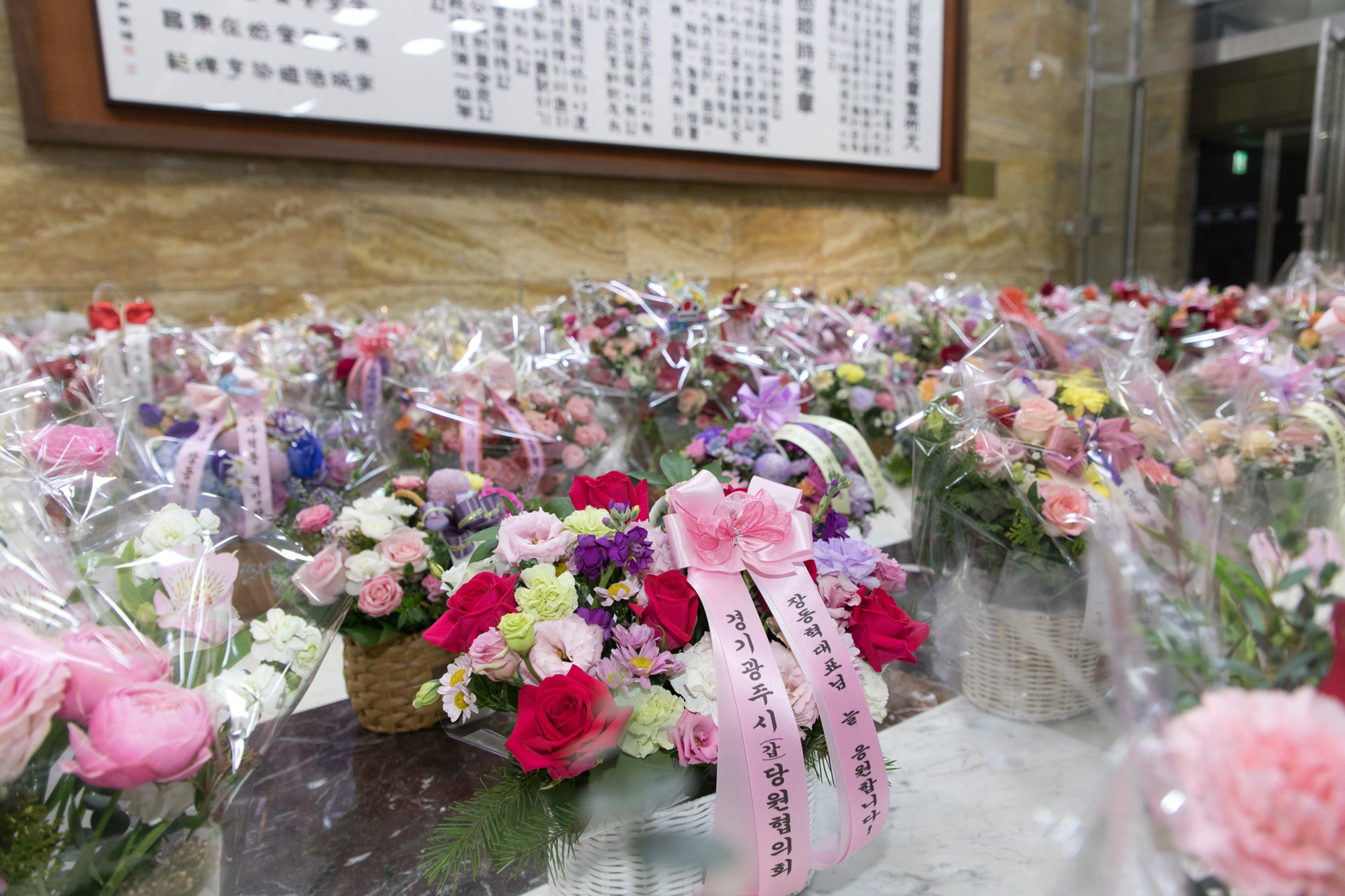 정치;정당;국민의힘;최고위원회의;장동혁;단식