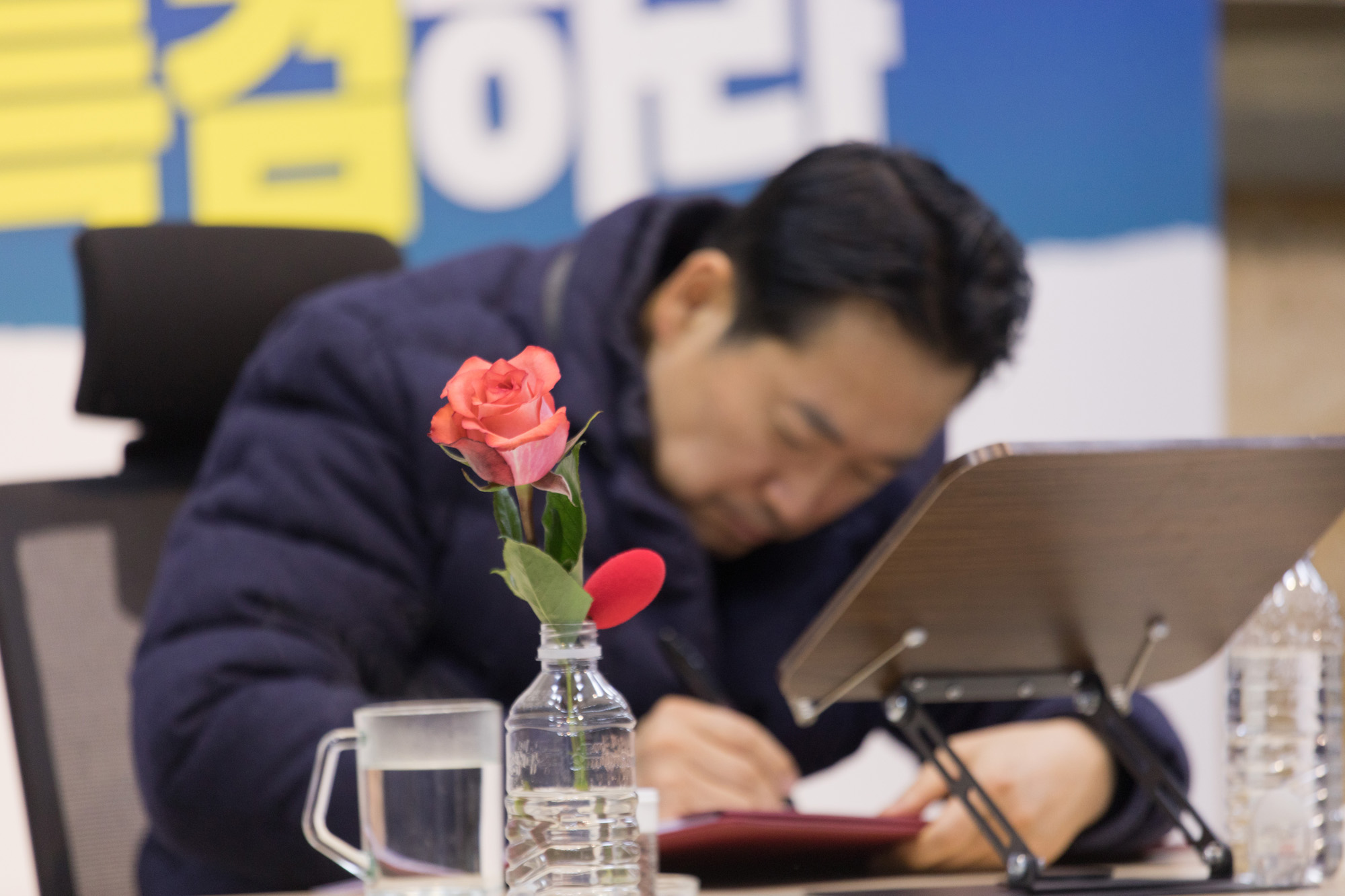 정치;정당;국민의힘;최고위원회의;장동혁;단식