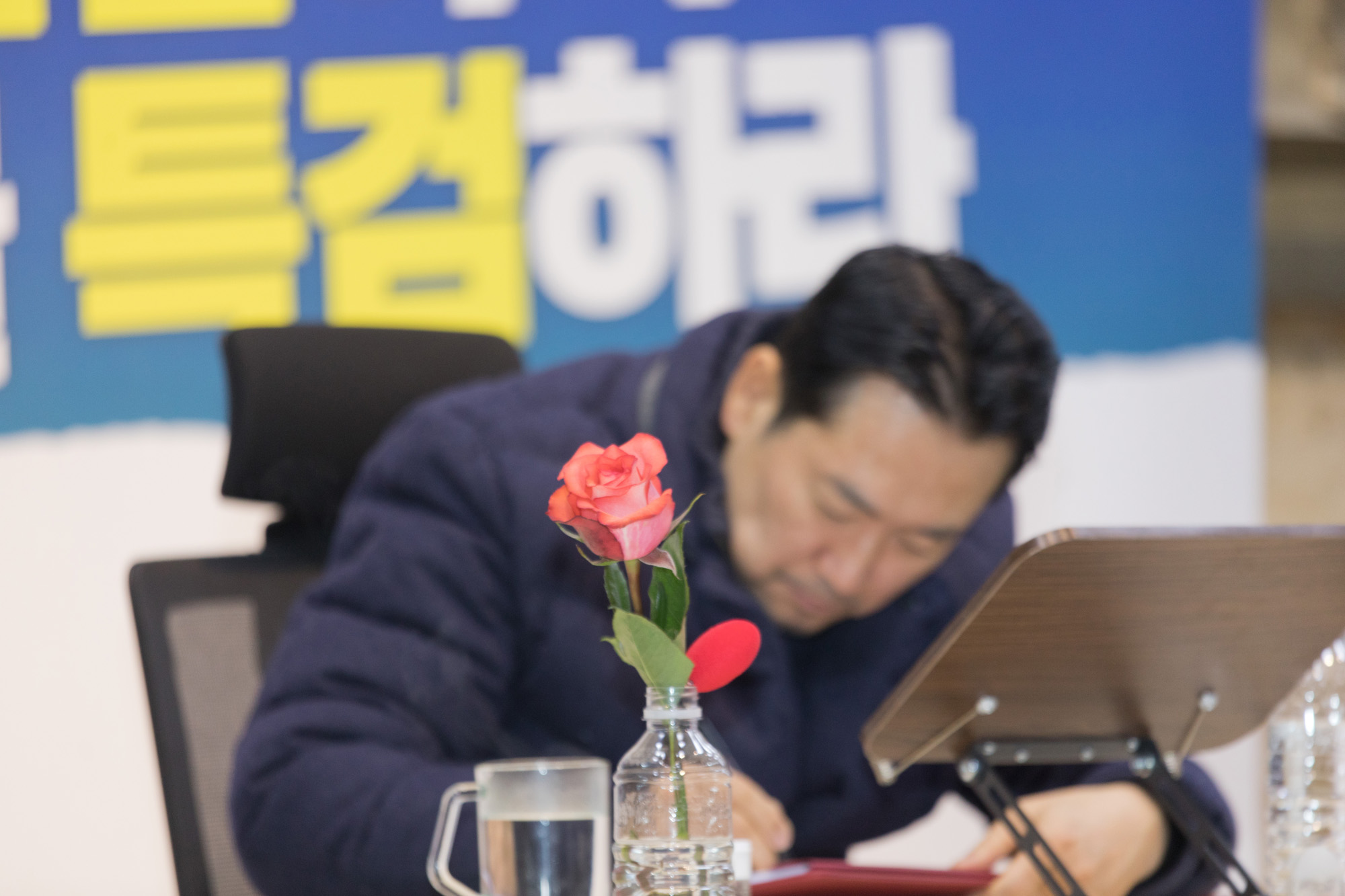 정치;정당;국민의힘;최고위원회의;장동혁;단식