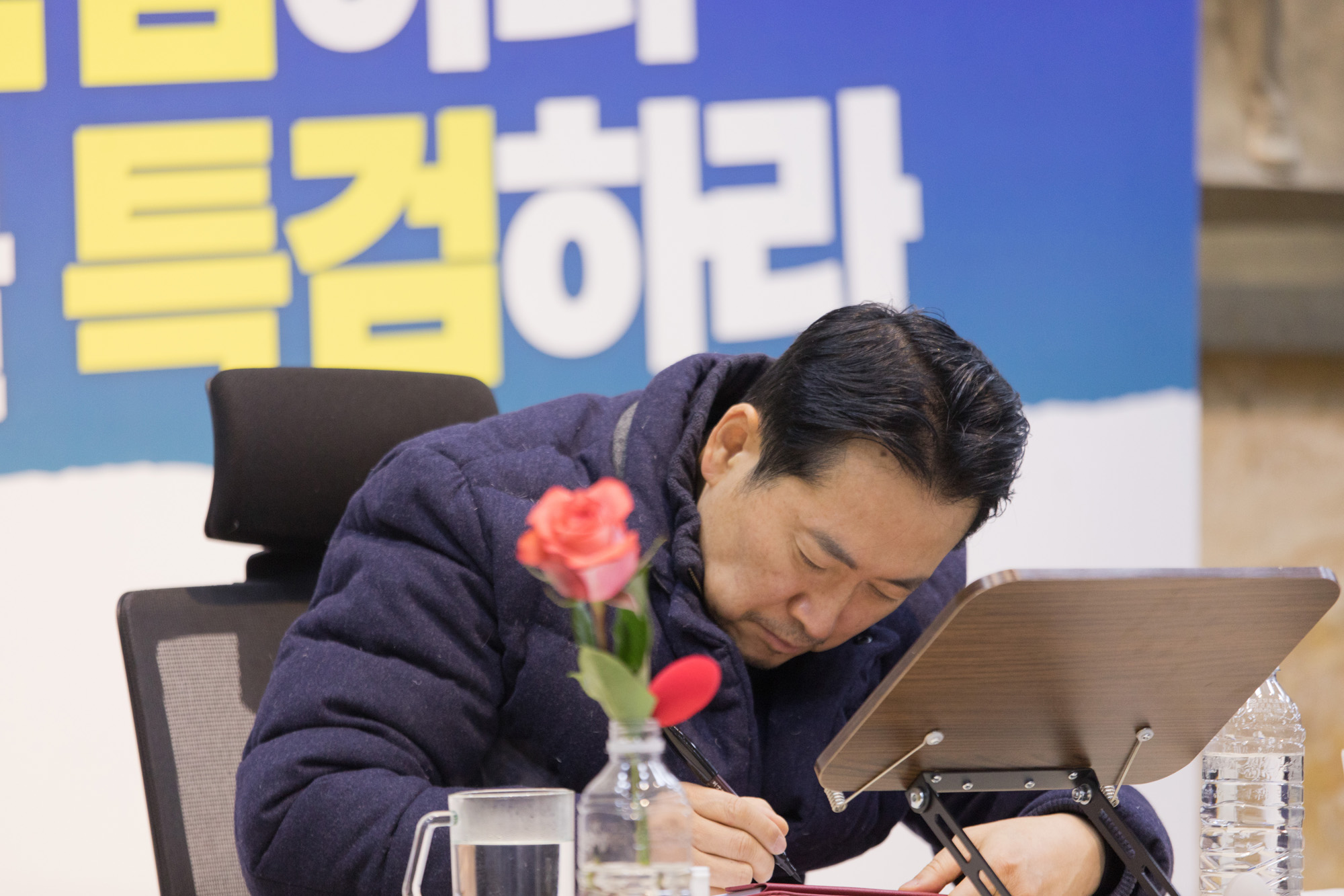 정치;정당;국민의힘;최고위원회의;장동혁;단식