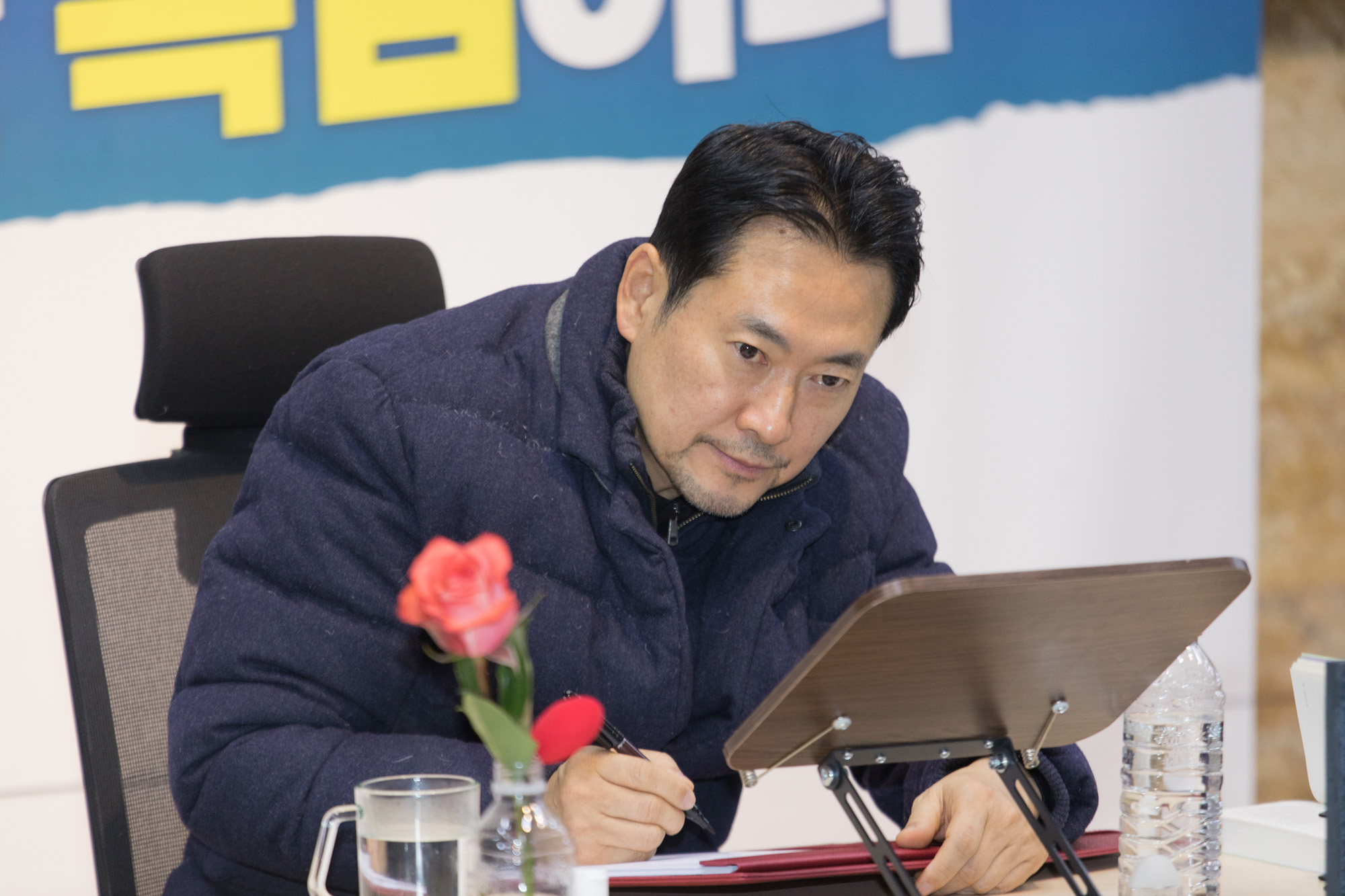 정치;정당;국민의힘;최고위원회의;장동혁;단식