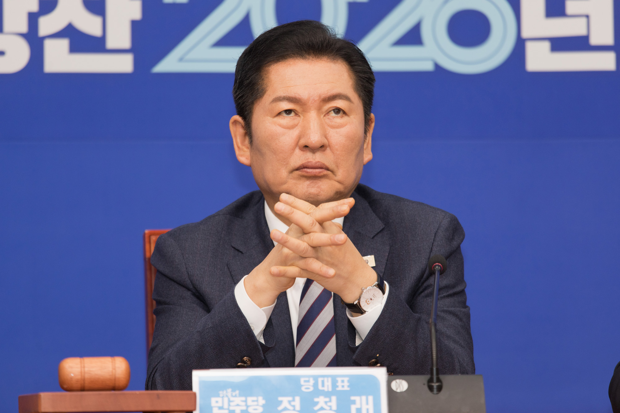 정치;정당;더불어민주당;최고위원회의