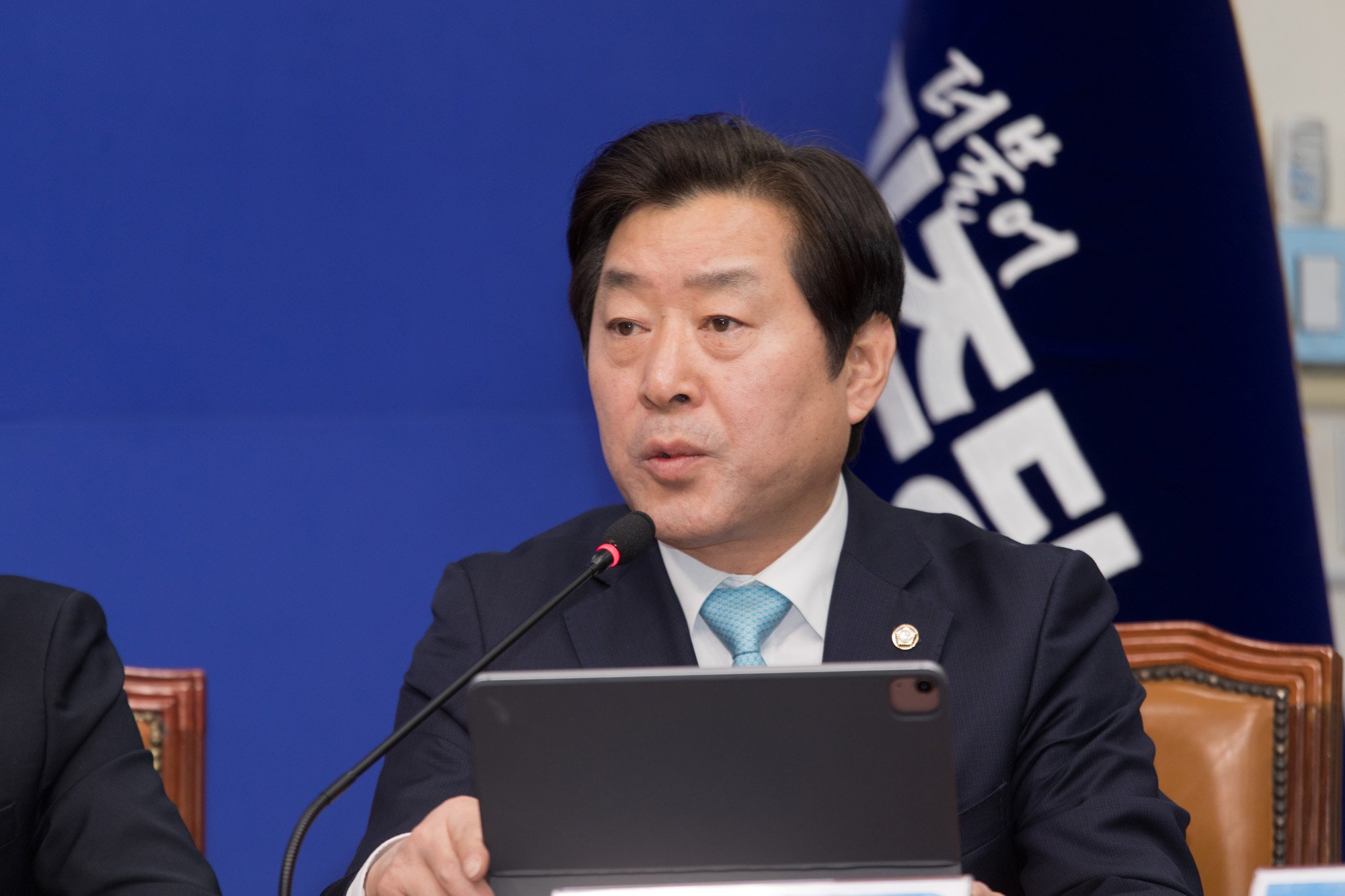 정치;정당;더불어민주당;최고위원회의