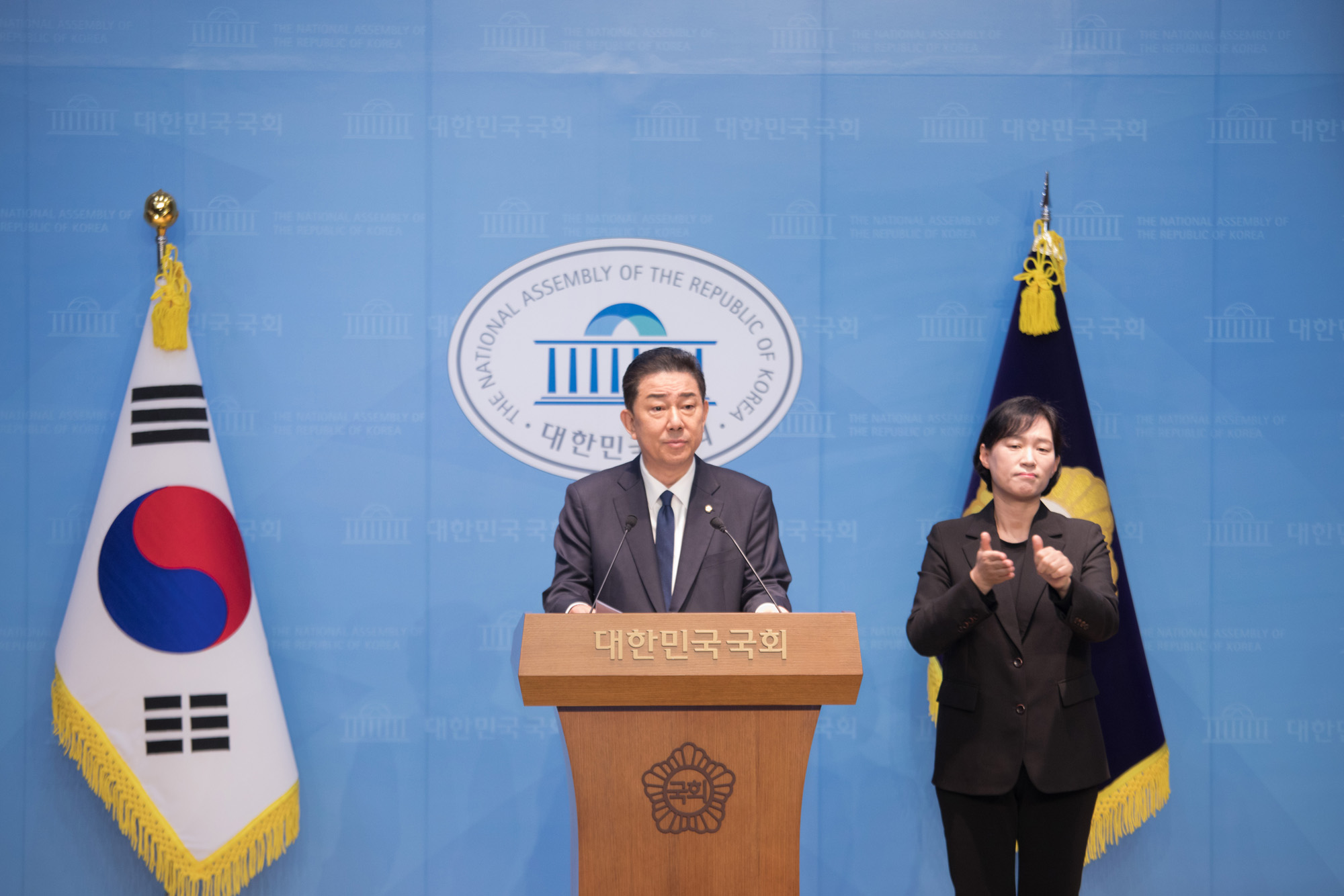 정치;정당;더불어민주당;김병기;기자회견