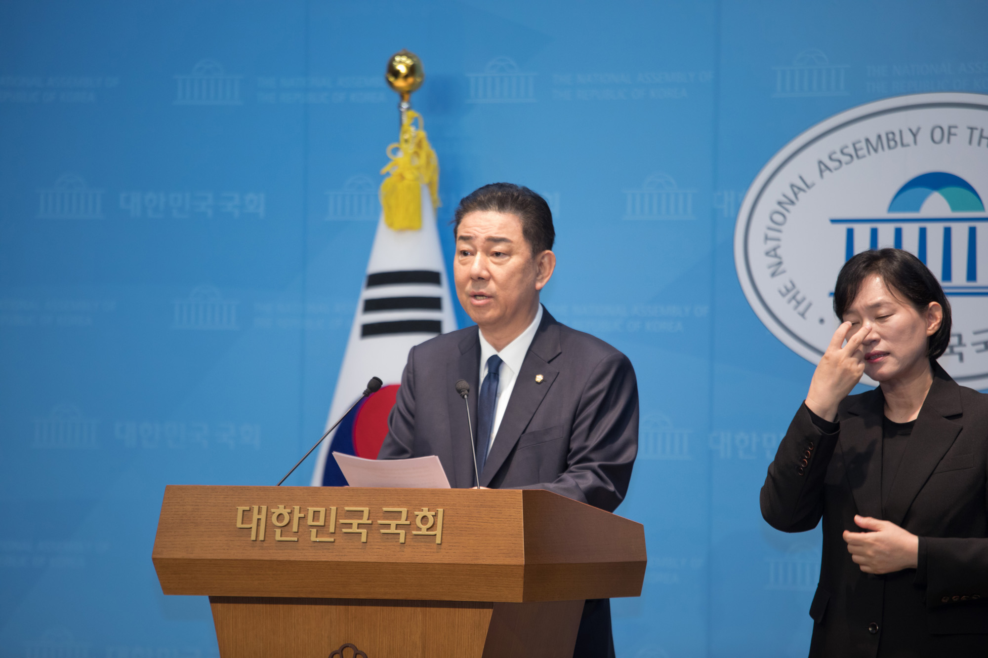 정치;정당;더불어민주당;김병기;기자회견