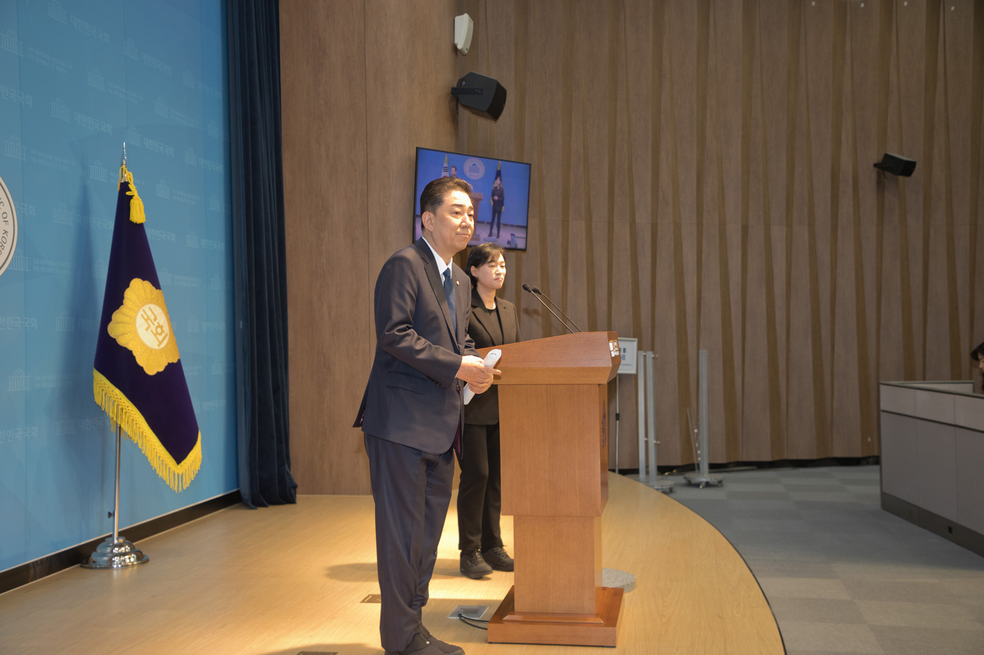 정치;정당;더불어민주당;김병기;기자회견