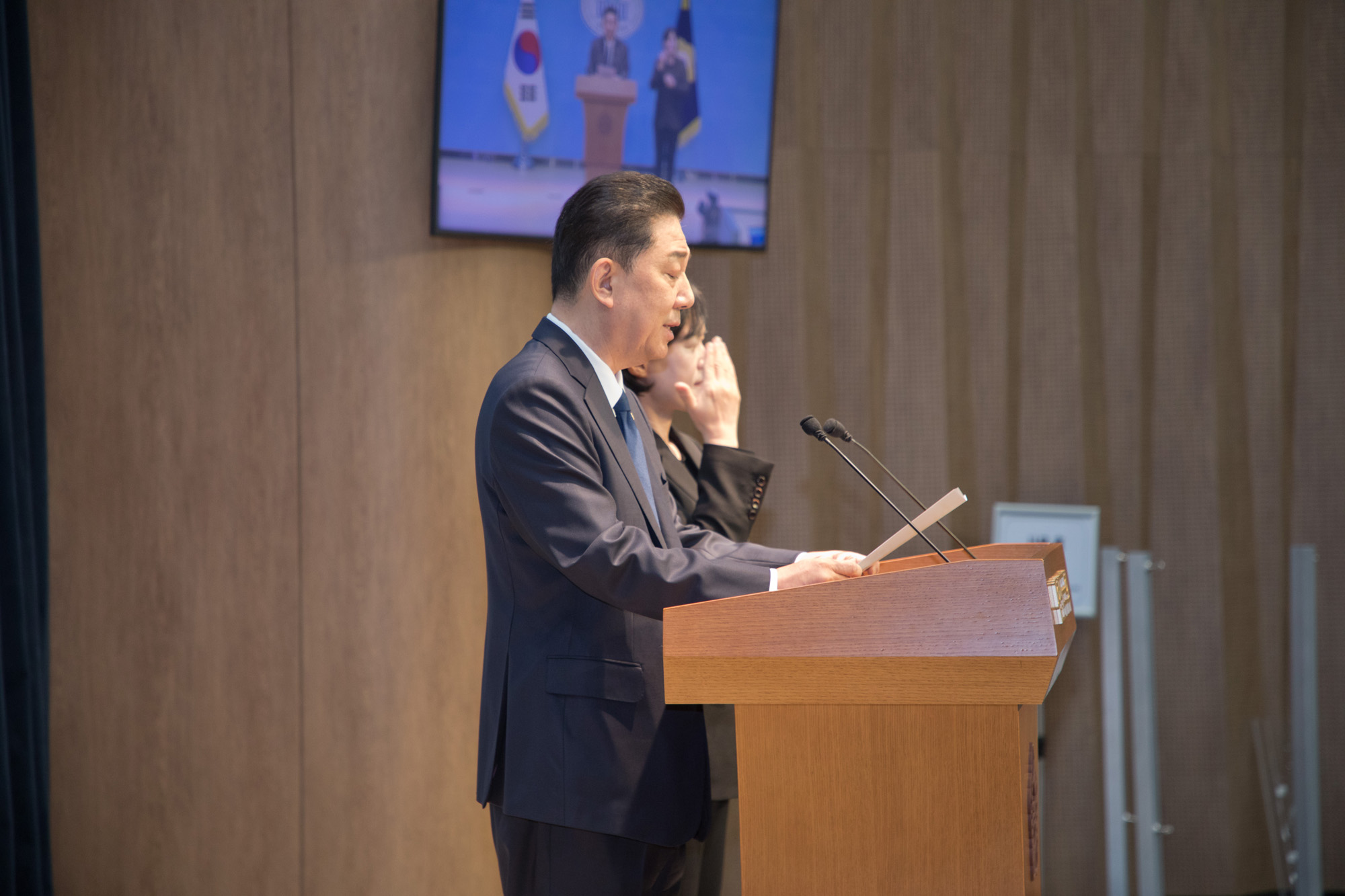 정치;정당;더불어민주당;김병기;기자회견