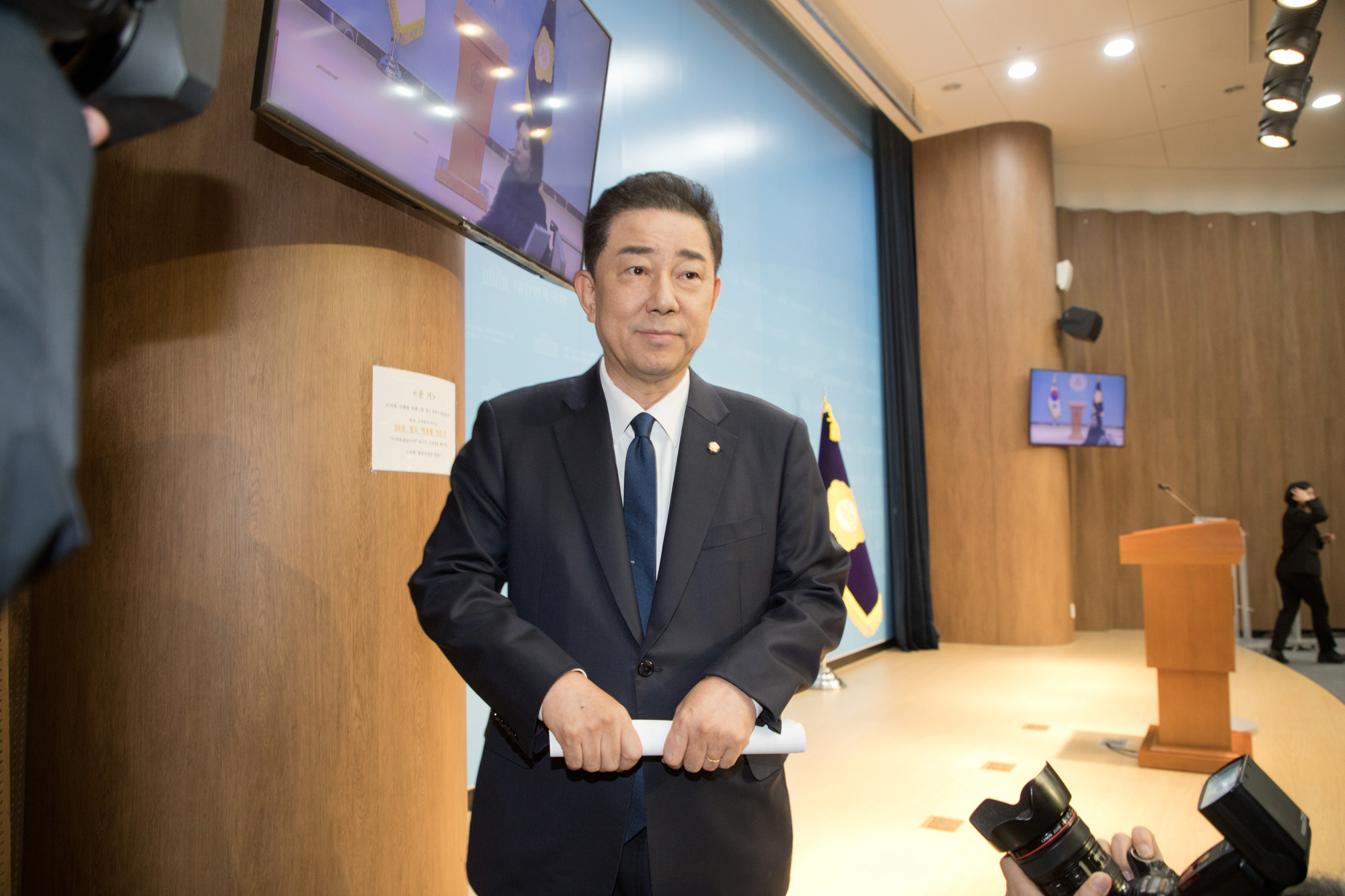 정치;정당;더불어민주당;김병기;기자회견