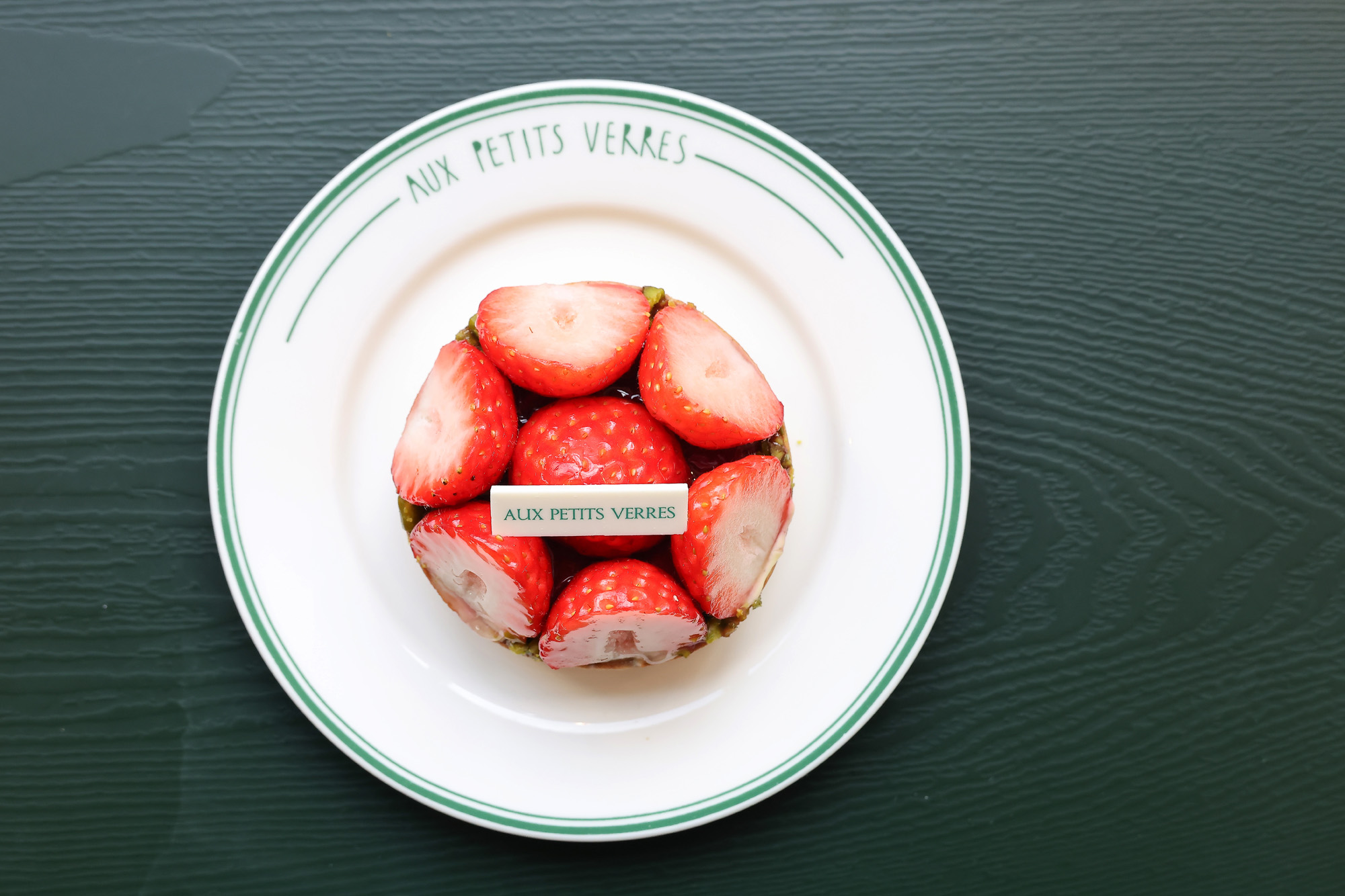 박준우;셰프;인터뷰;흑백요리사;오쁘띠베르;우먼센스;디저트