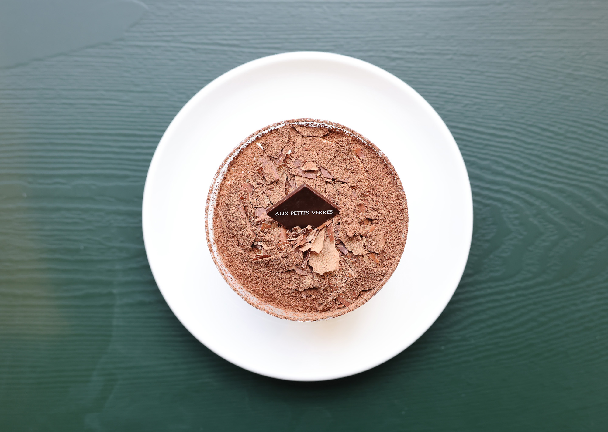 박준우;셰프;인터뷰;흑백요리사;오쁘띠베르;우먼센스;디저트