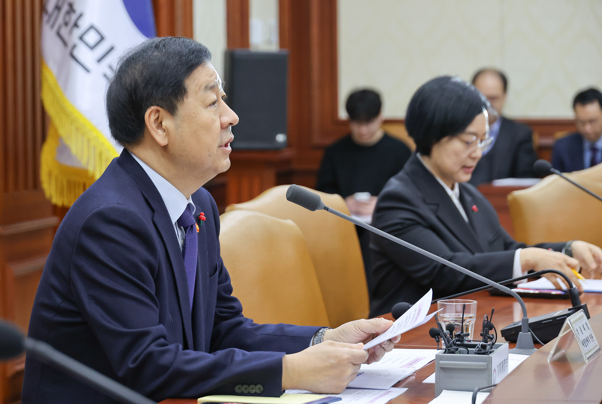 경제관계장관회의;구윤철;경제부총리