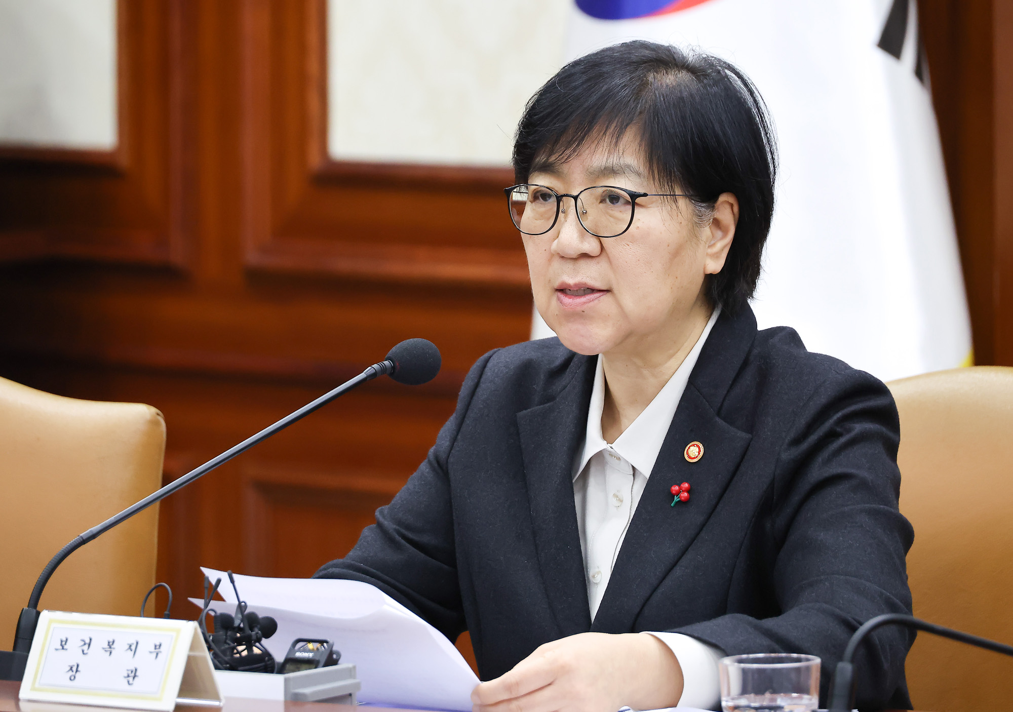 경제관계장관회의;구윤철;경제부총리