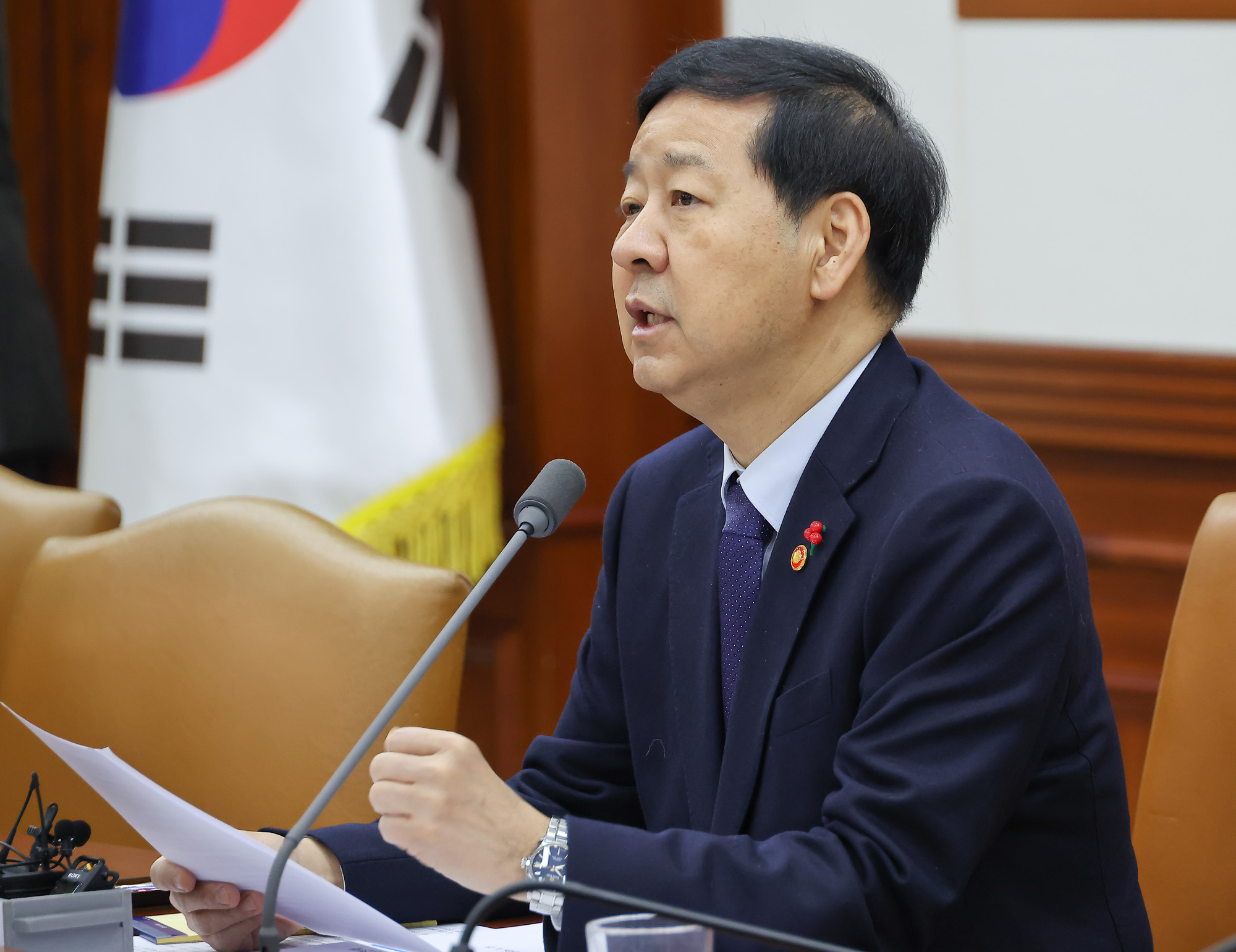 경제관계장관회의;구윤철;경제부총리