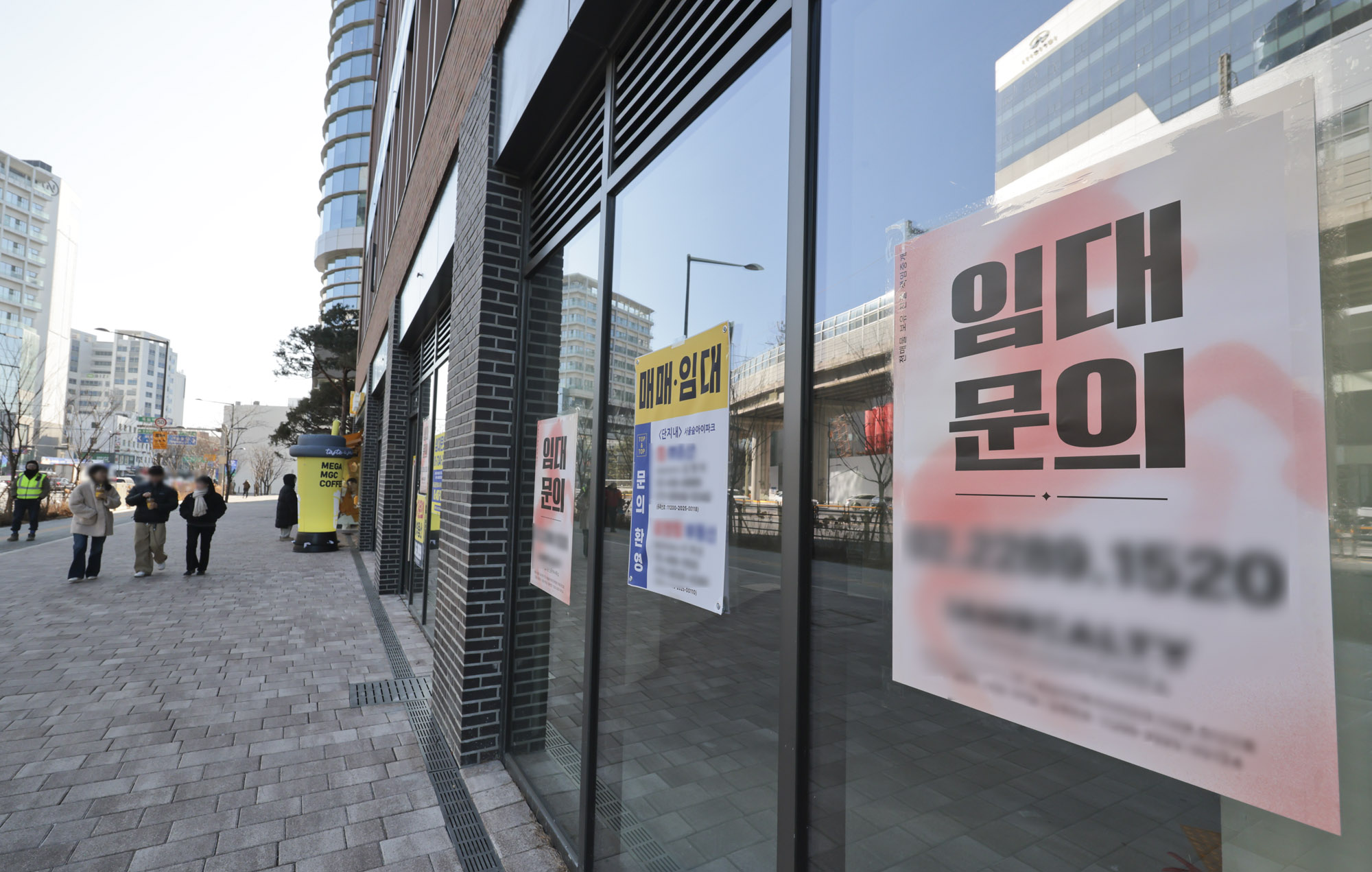 아파트상가공실;임대문의;상가공실