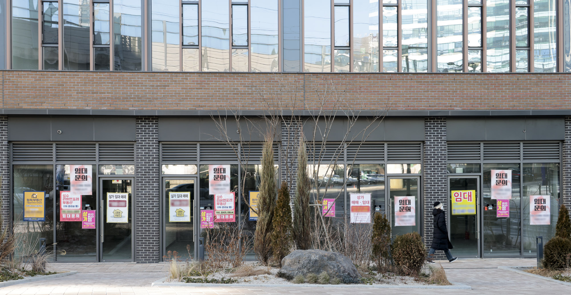 아파트상가공실;임대문의;상가공실