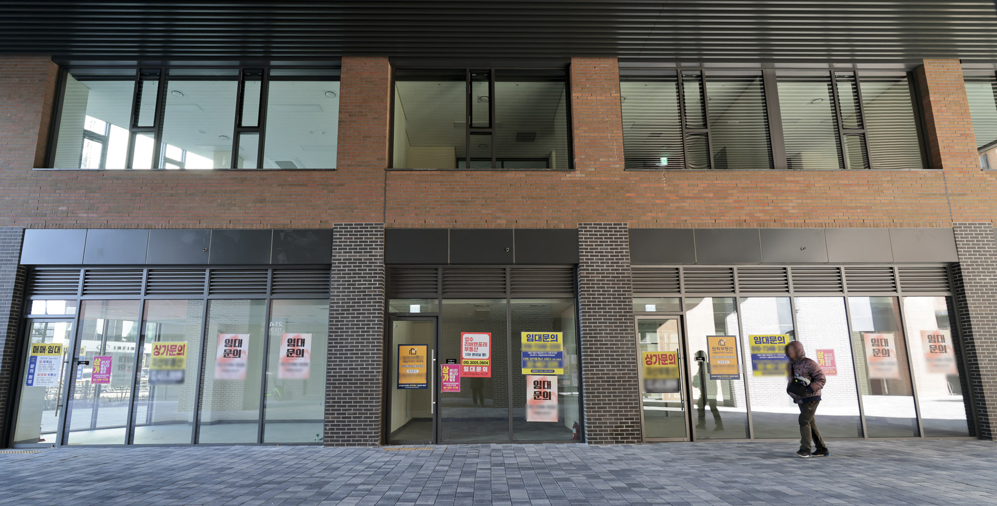 아파트상가공실;임대문의;상가공실