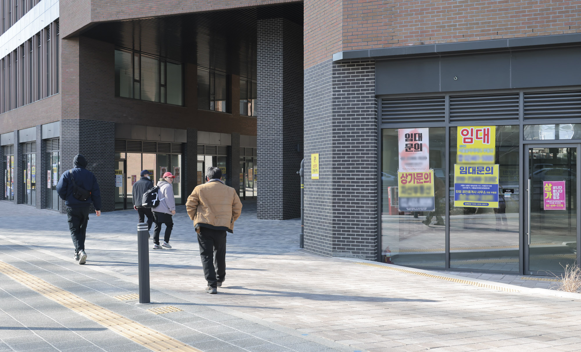 아파트상가공실;임대문의;상가공실