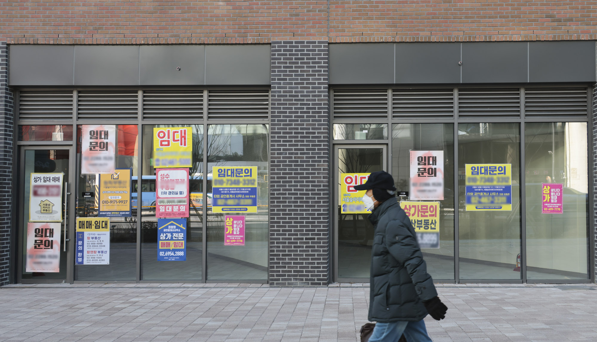 아파트상가공실;임대문의;상가공실