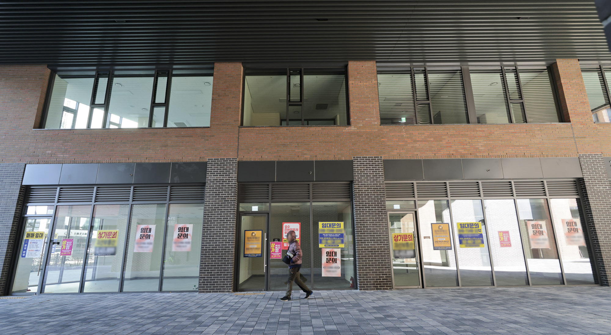 아파트상가공실;임대문의;상가공실