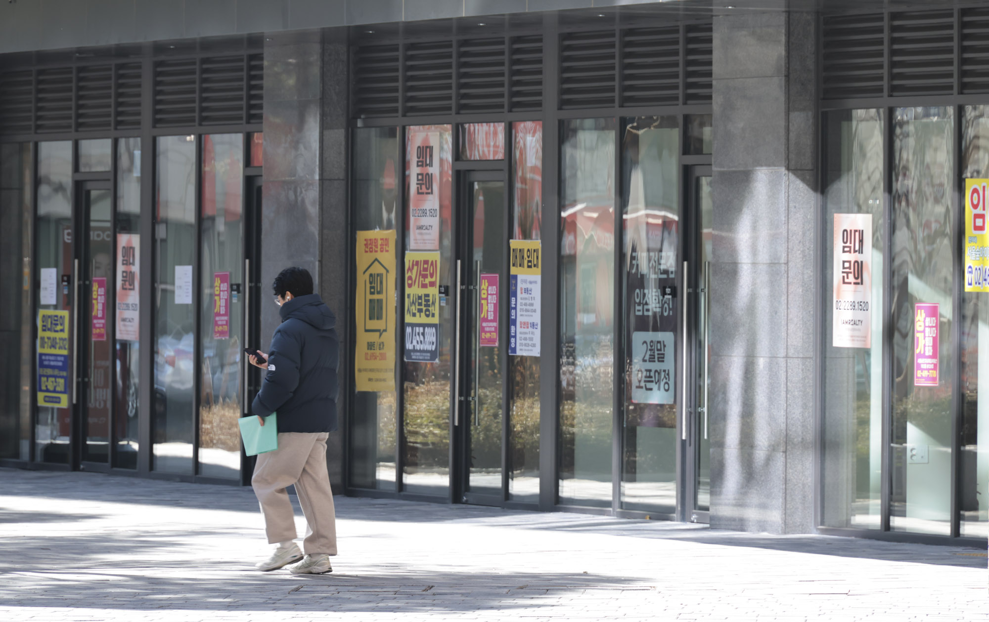 아파트상가공실;임대문의;상가공실