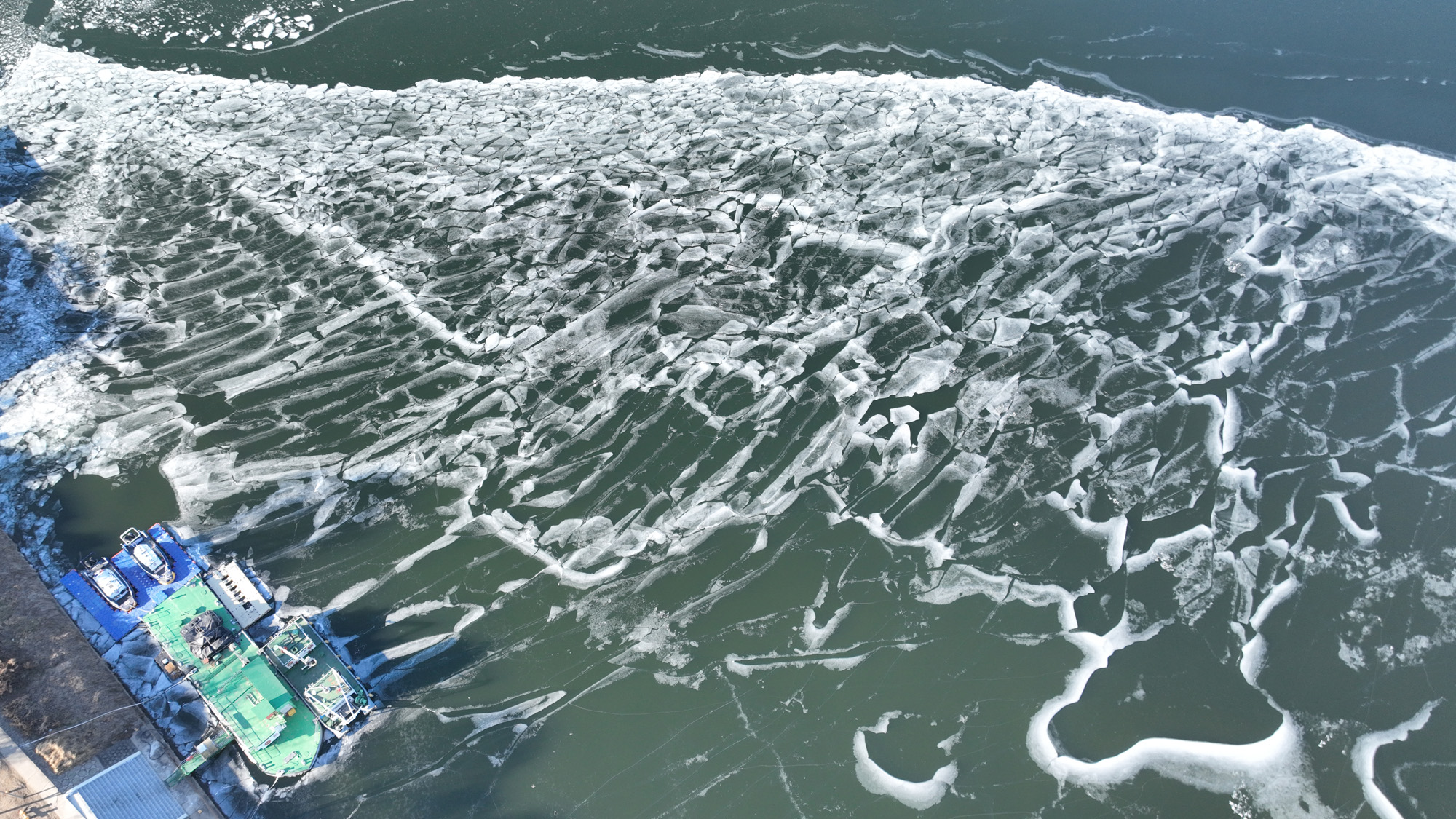 얼어버린 한강;광나루 관공선 광나루 구조대;순찰