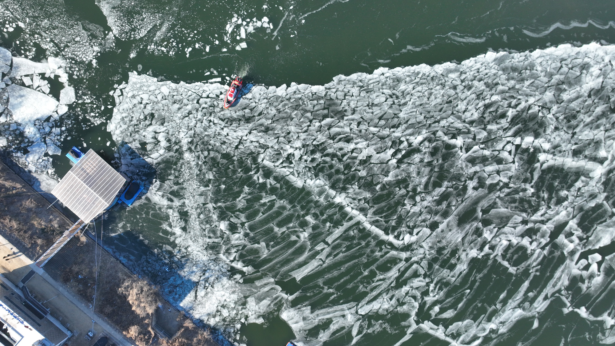 얼어버린 한강;광나루 관공선 광나루 구조대;순찰