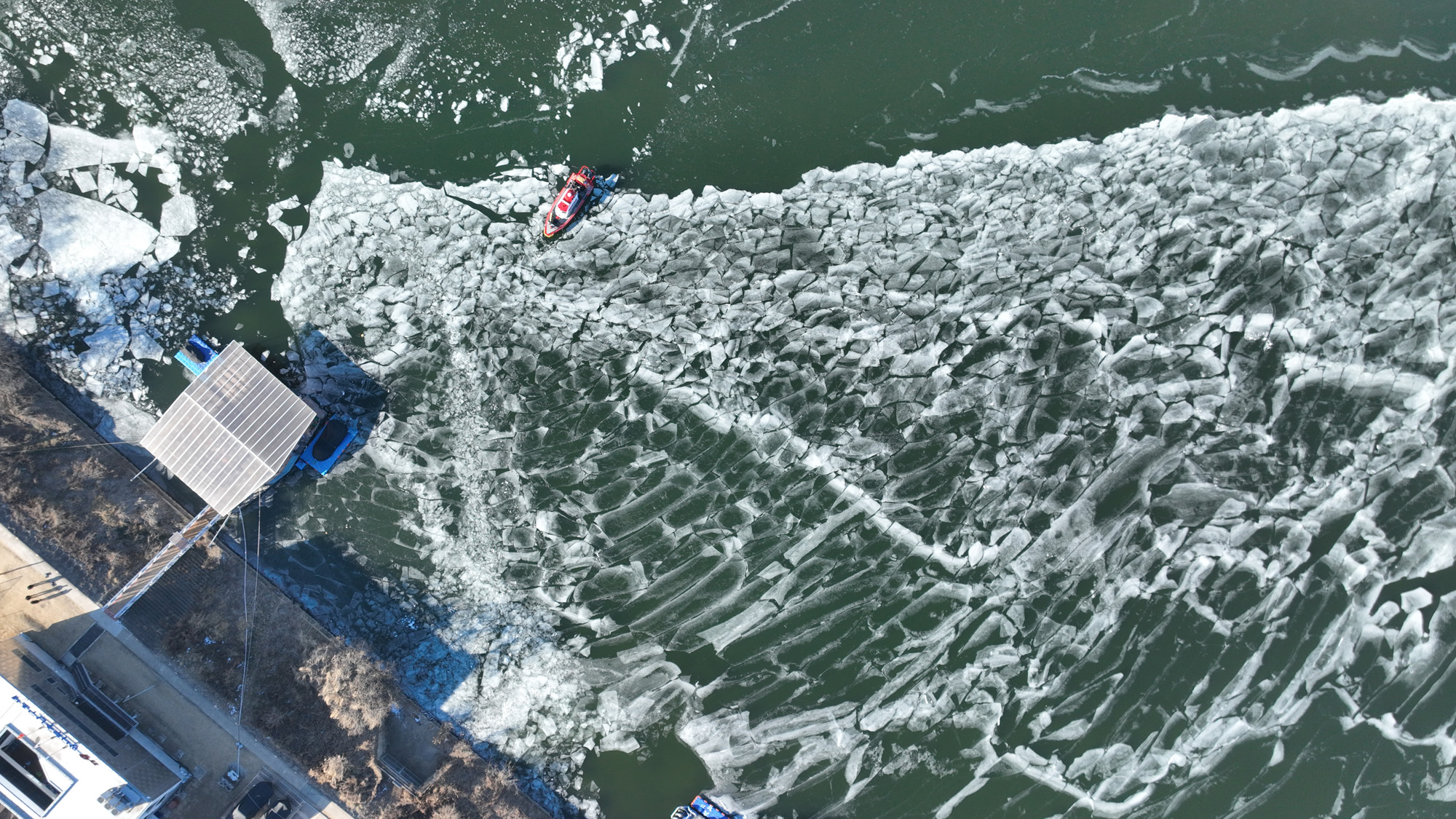 얼어버린 한강;광나루 관공선 광나루 구조대;순찰