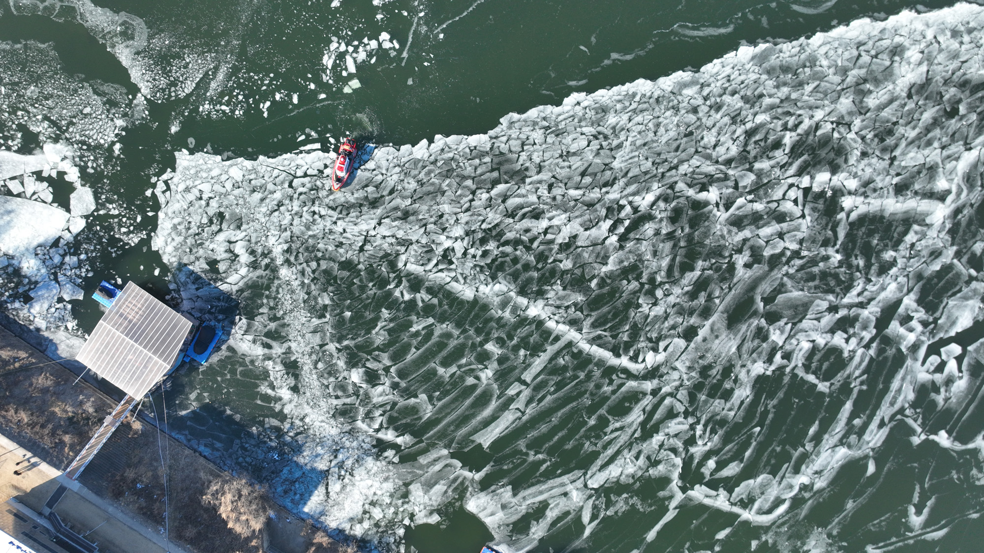 얼어버린 한강;광나루 관공선 광나루 구조대;순찰