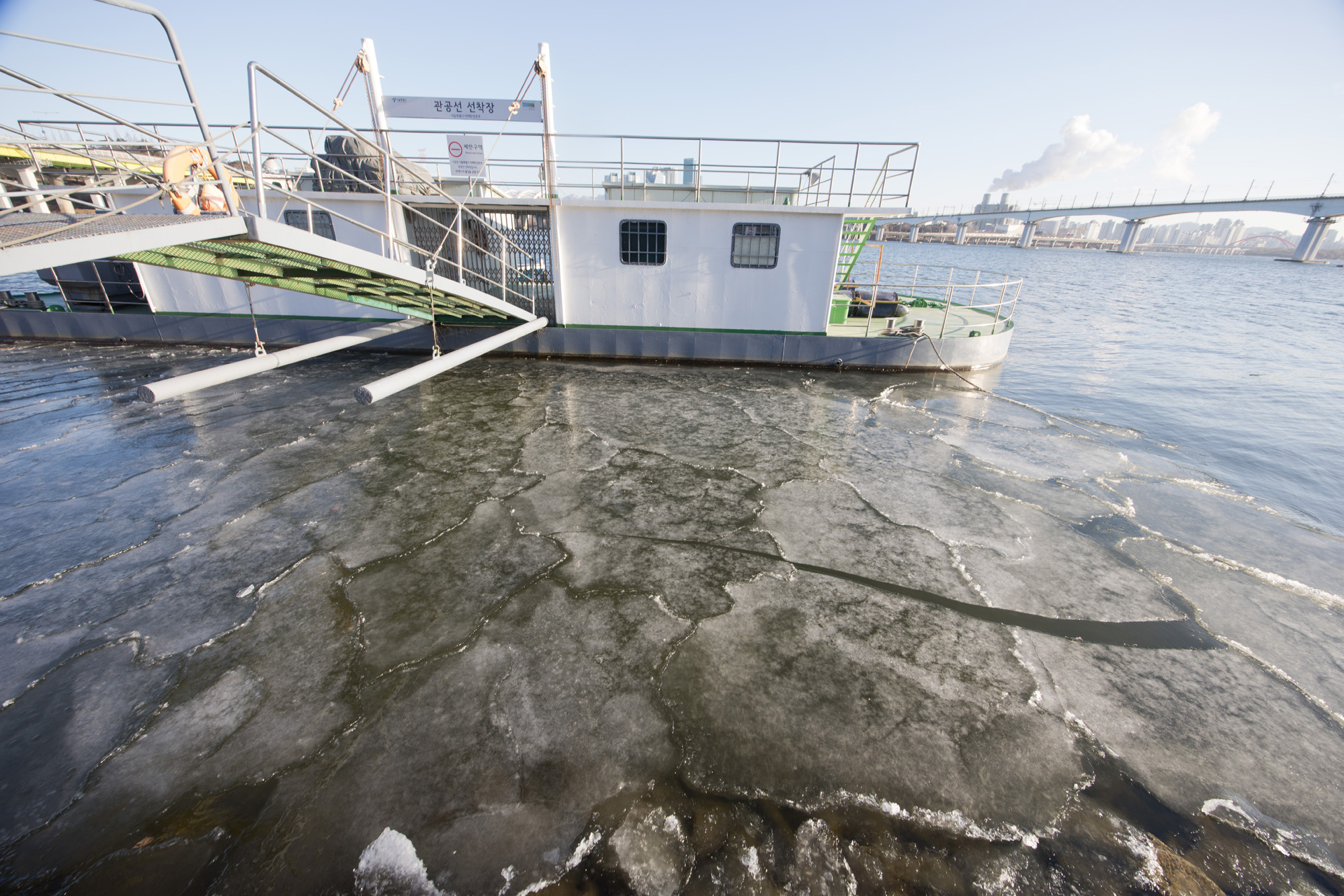 사회;세태;추위;한강;얼음