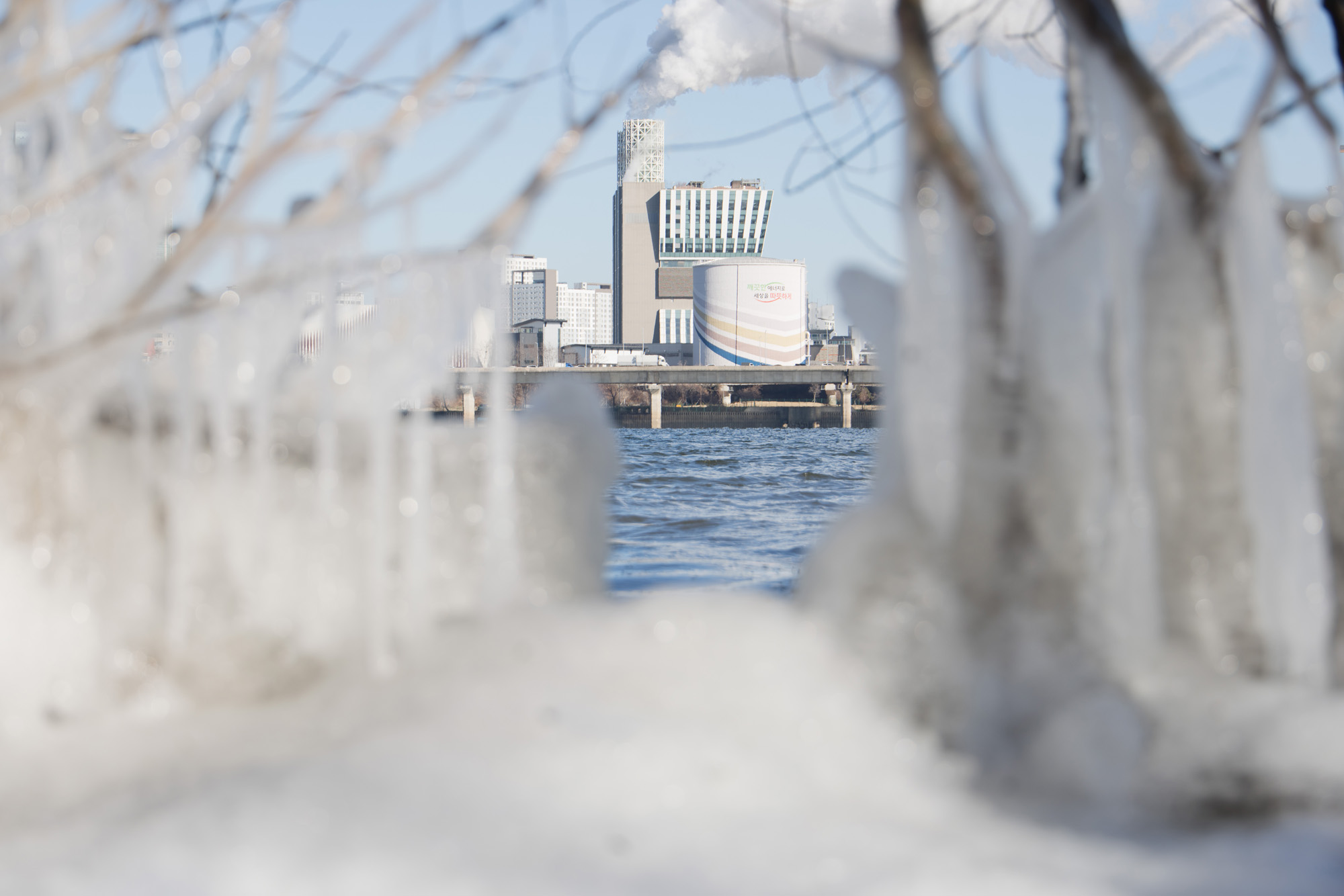 사회;세태;추위;한강;얼음