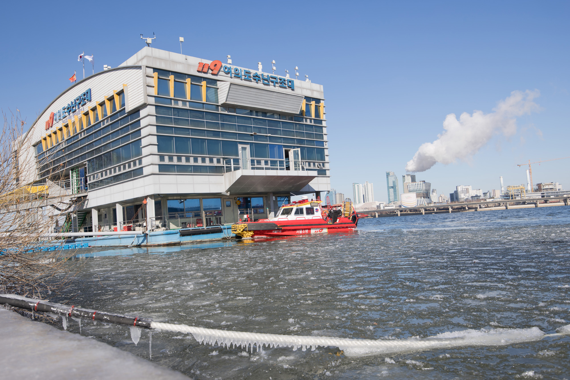 사회;세태;추위;한강;얼음