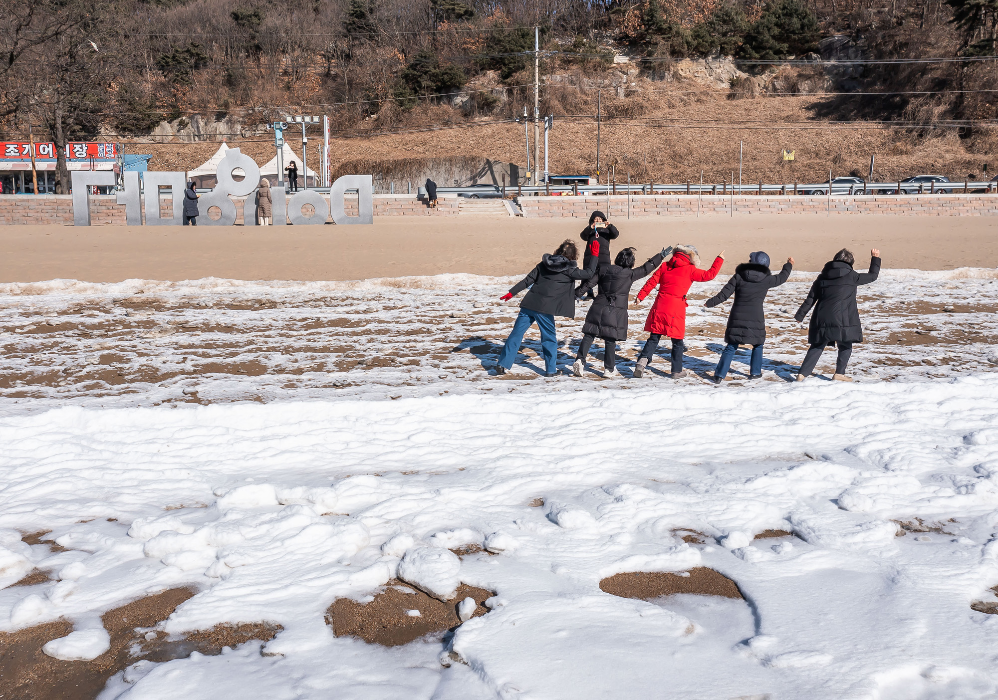 사회;세태;계절스케치;한파스케치;겨울스케치;겨울한파;동막해변한파;동막해수욕장한파