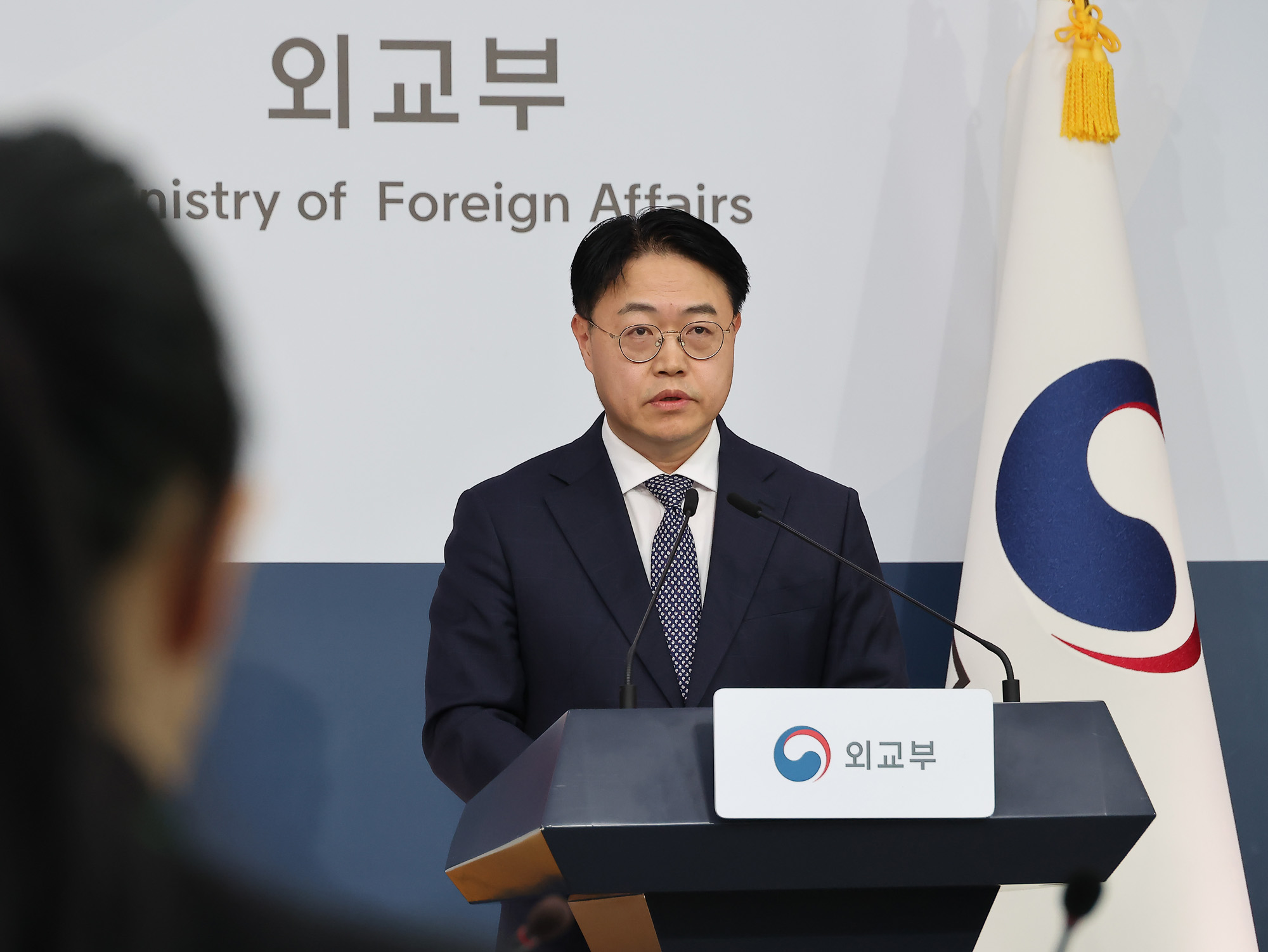 외교부;부대변인;브리핑;이문배