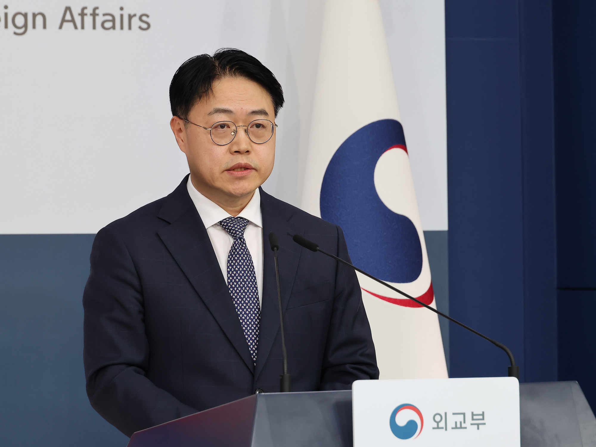 외교부;부대변인;브리핑;이문배